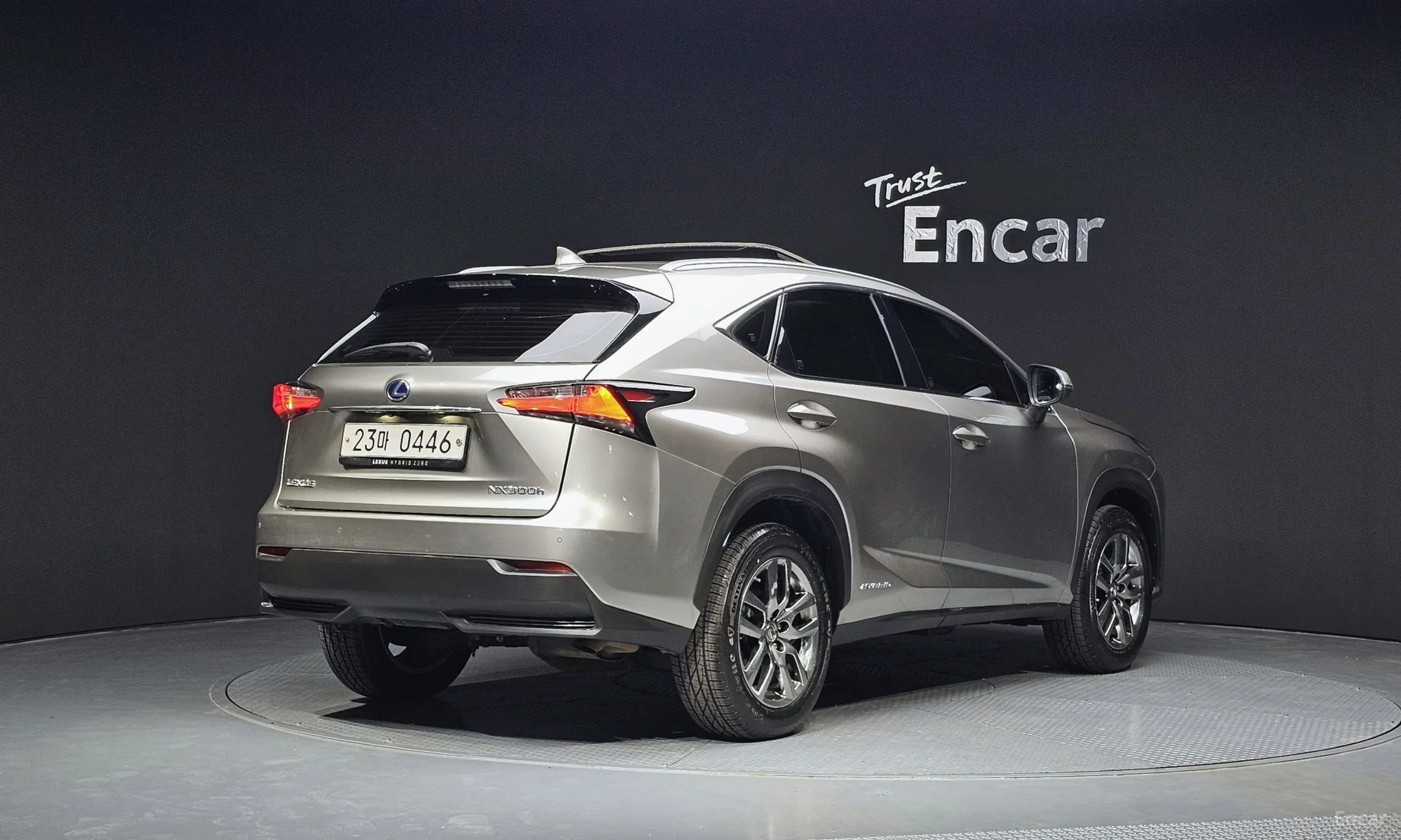 Lexus NX300h