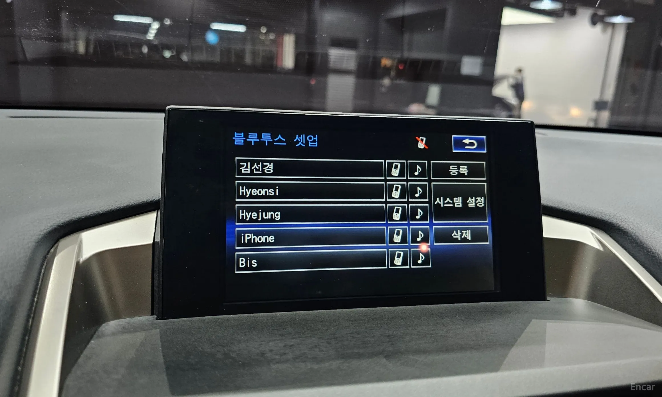 Lexus NX300h превью 19