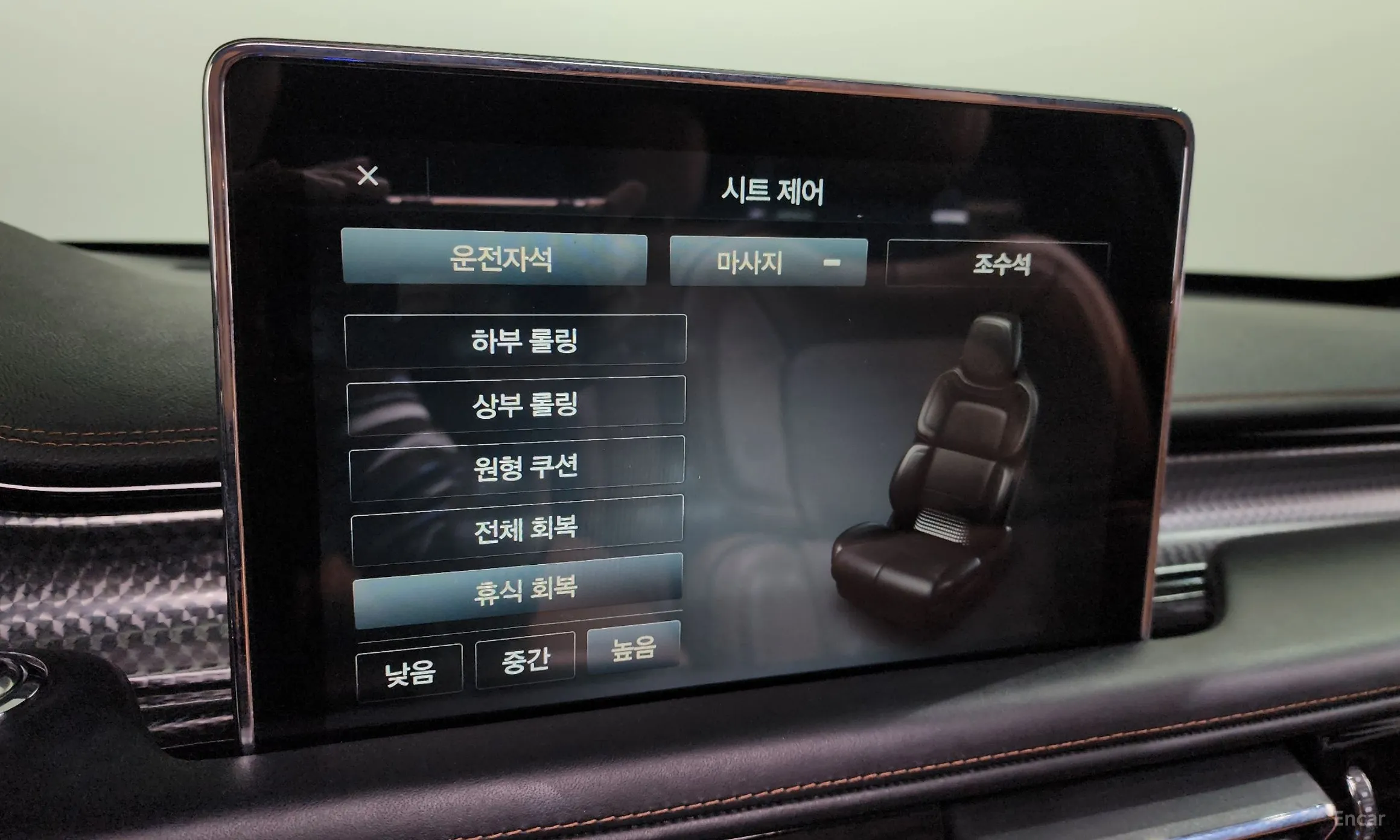 Lincoln Aviator 2nd Generation превью 15