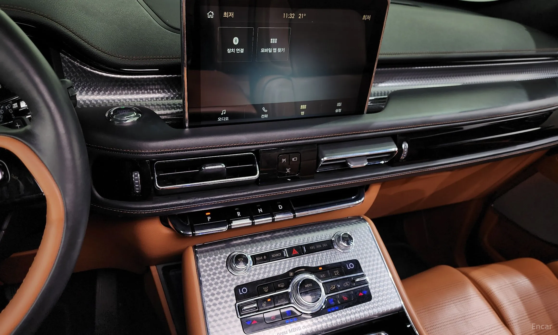 Lincoln Aviator 2nd Generation превью 17