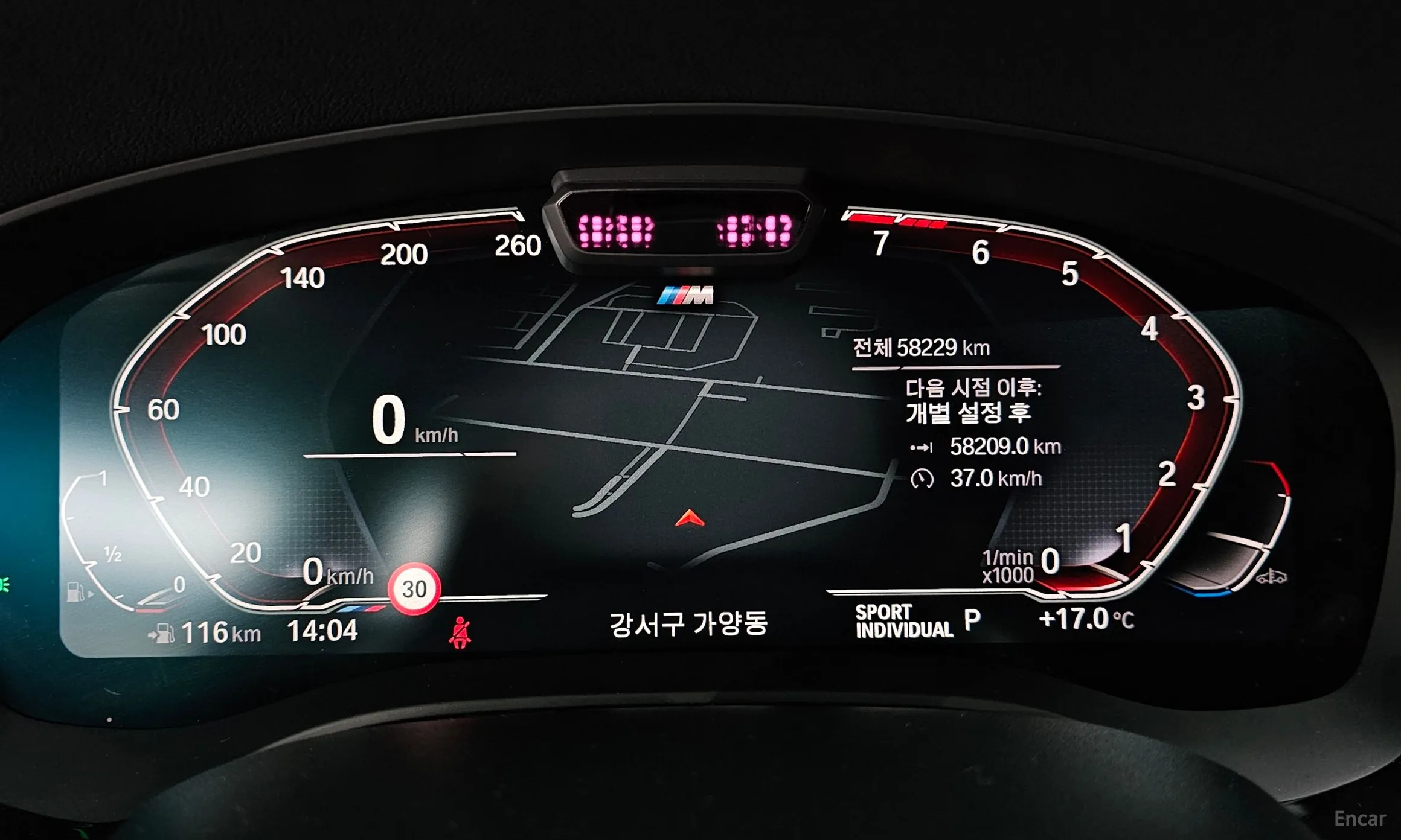 BMW 6-Series GT (G32) превью 8