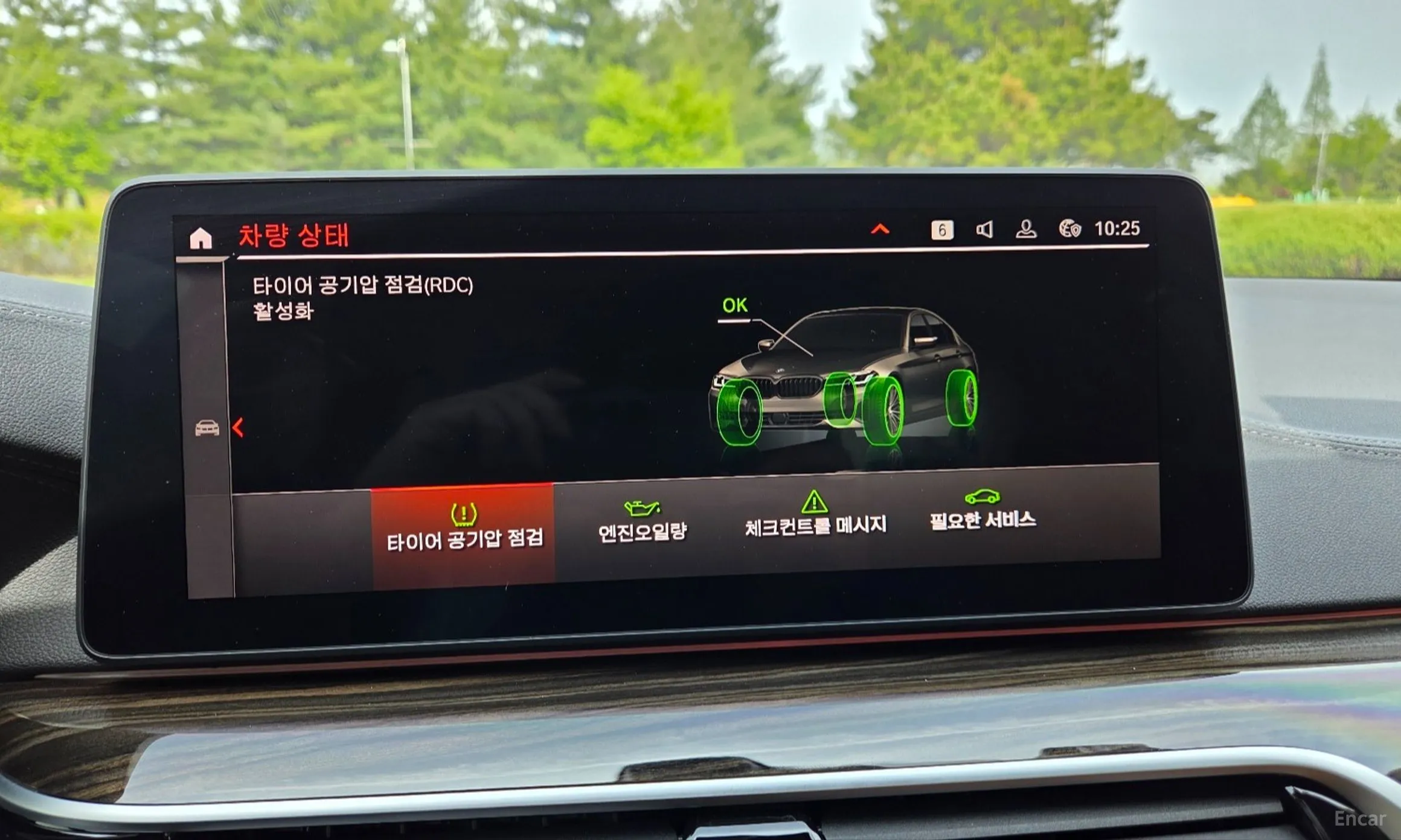 BMW 5 Series (G30) превью 15
