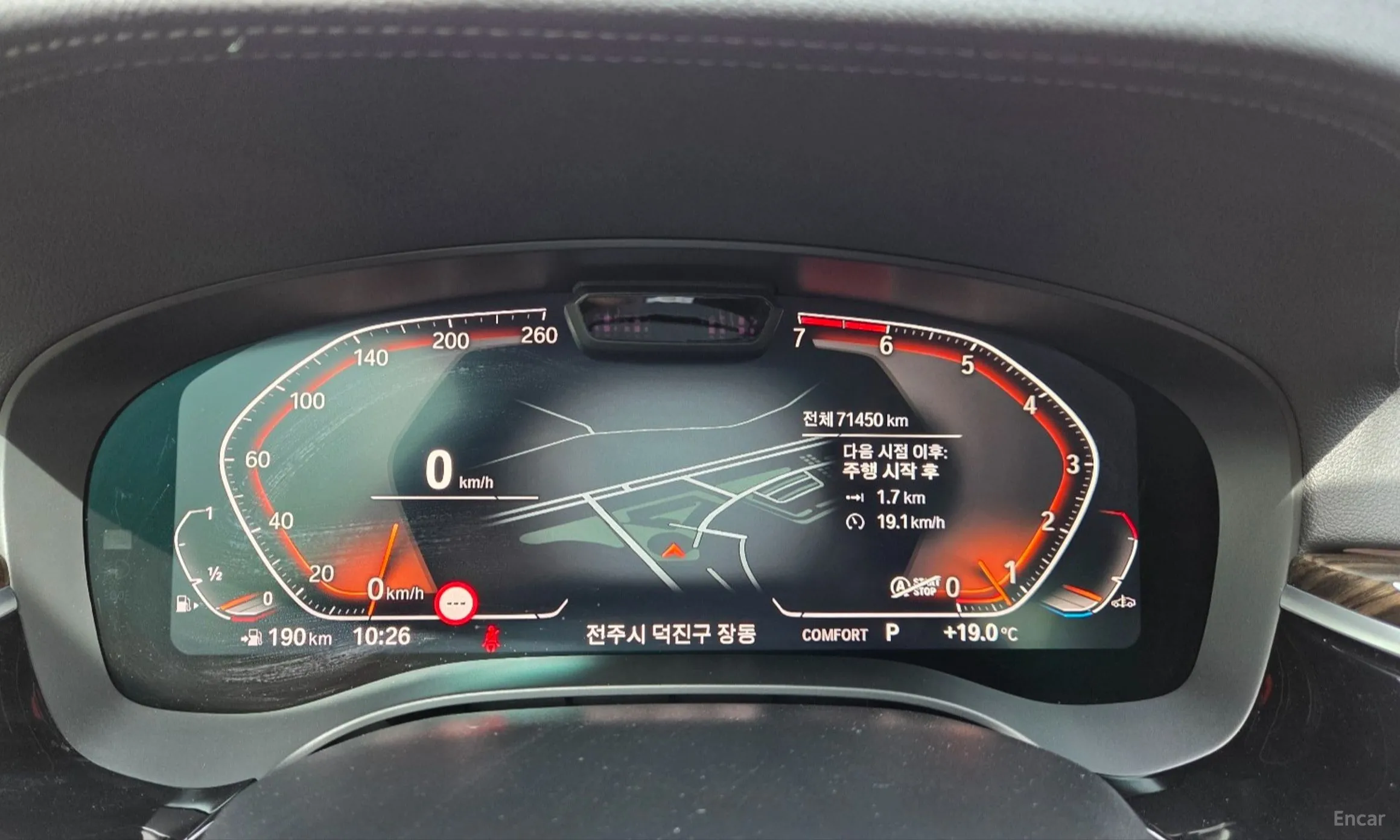 BMW 5 Series (G30) превью 8