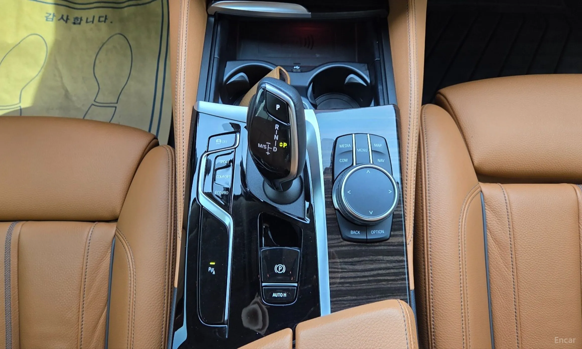 BMW 5 Series (G30) превью 9