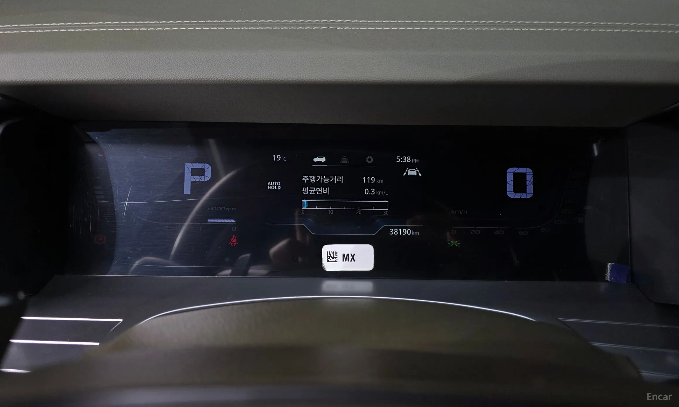 KG Mobility (SsangYong) Torres превью 8