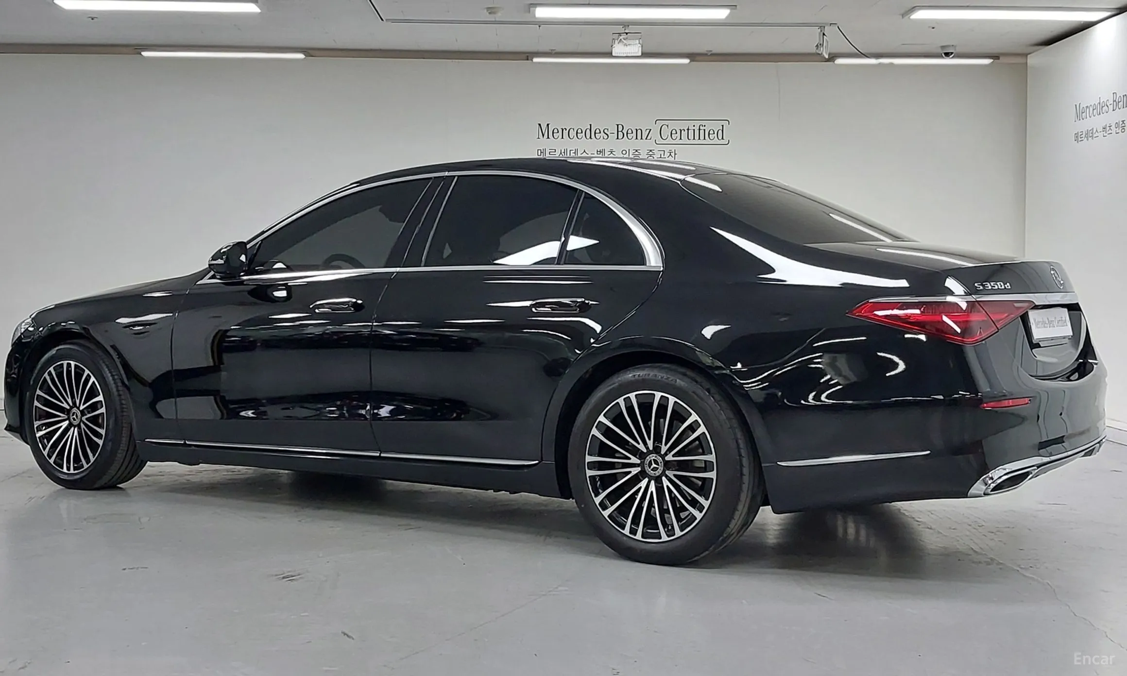 Mercedes Benz S-Class W223