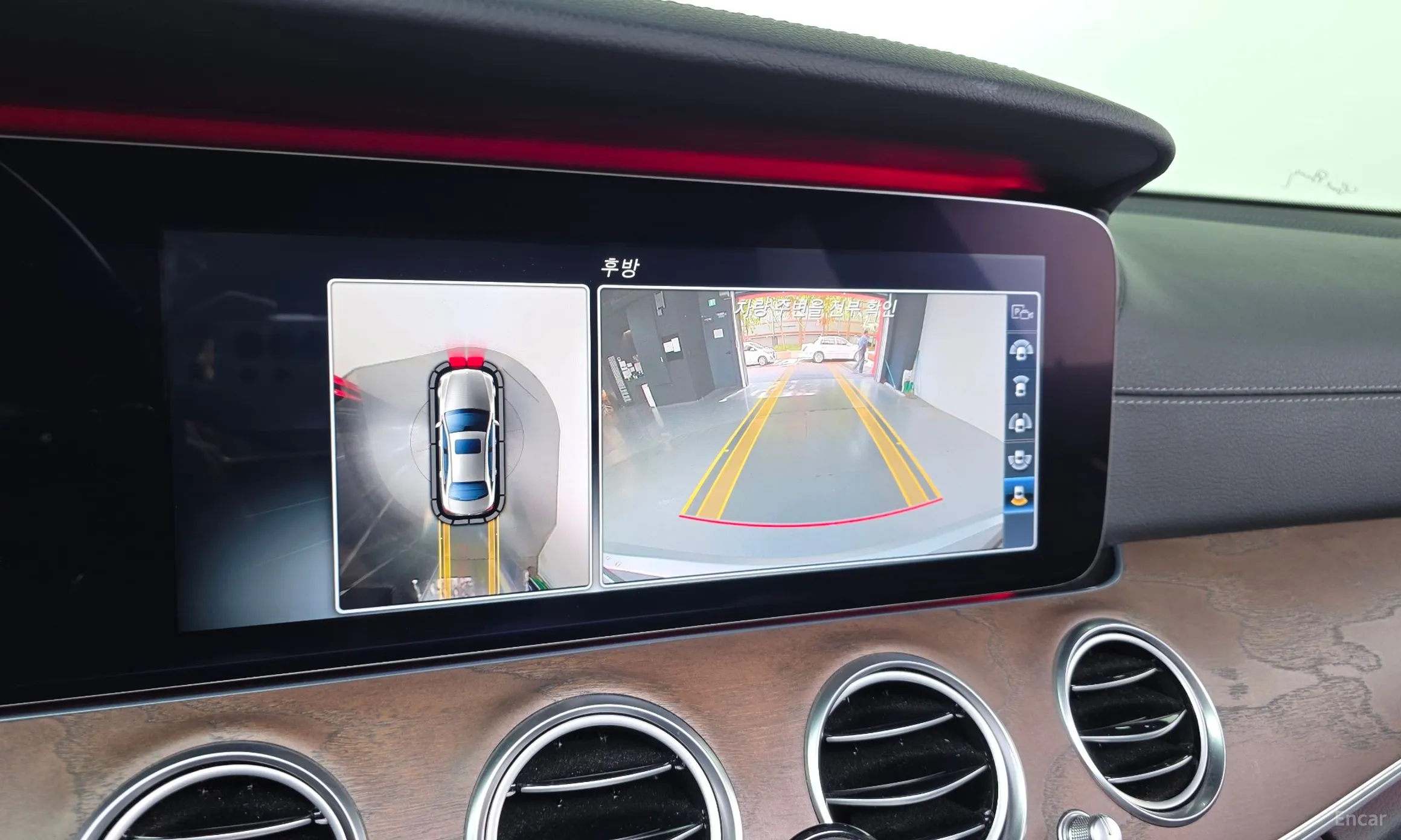 Mercedes Benz E-Class W213 превью 15