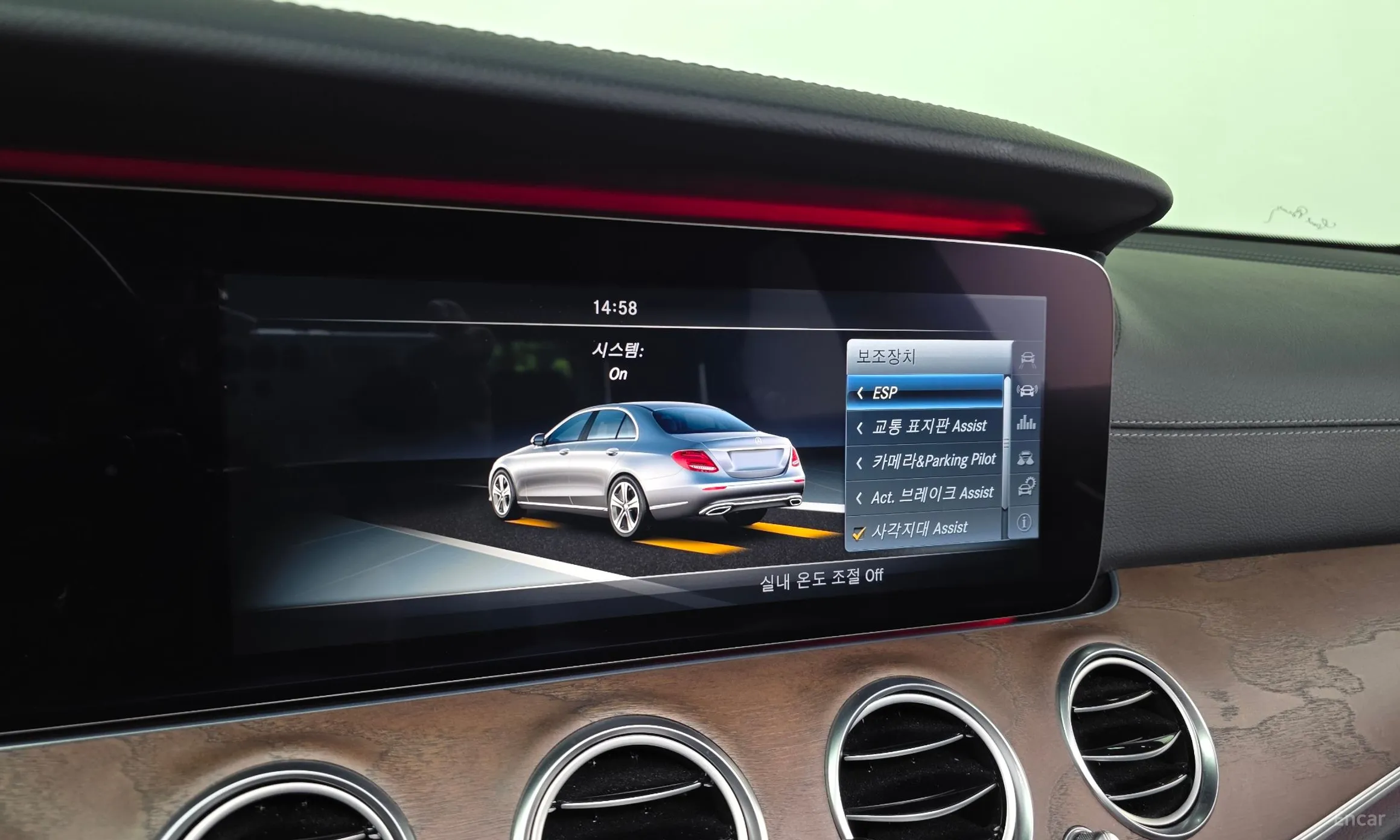 Mercedes Benz E-Class W213 превью 16