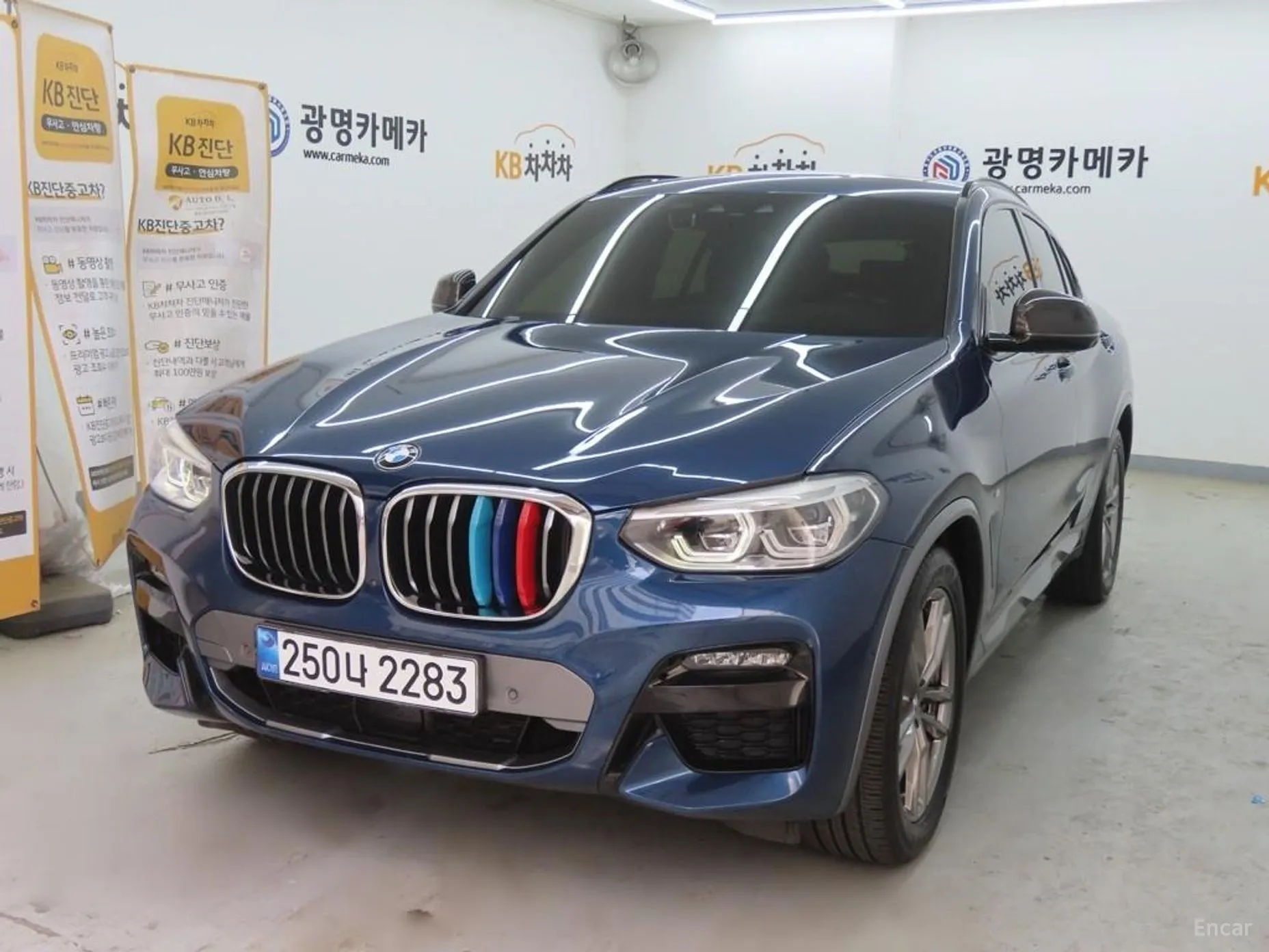 BMW X4 (G02)