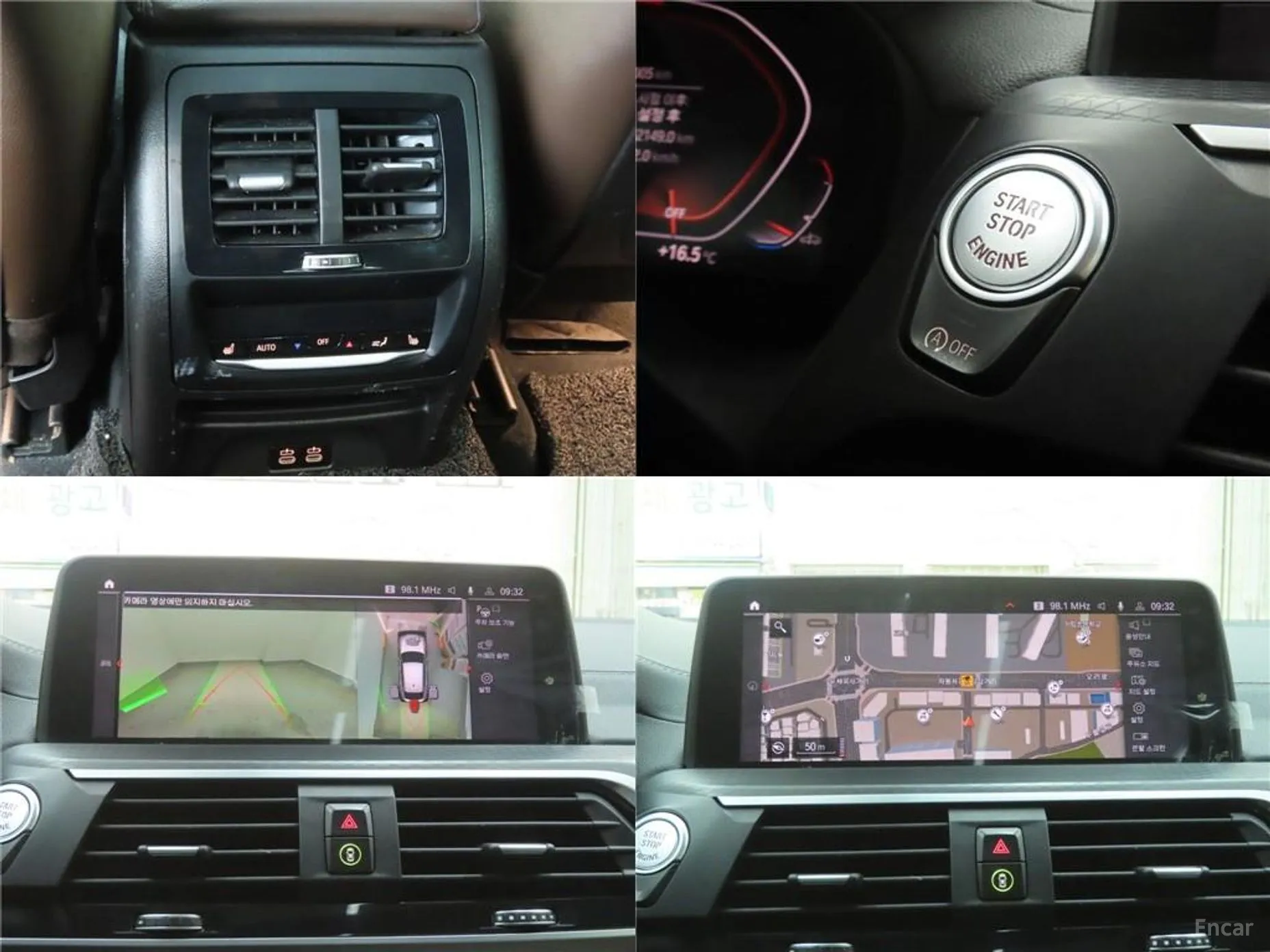 BMW X4 (G02) превью 19