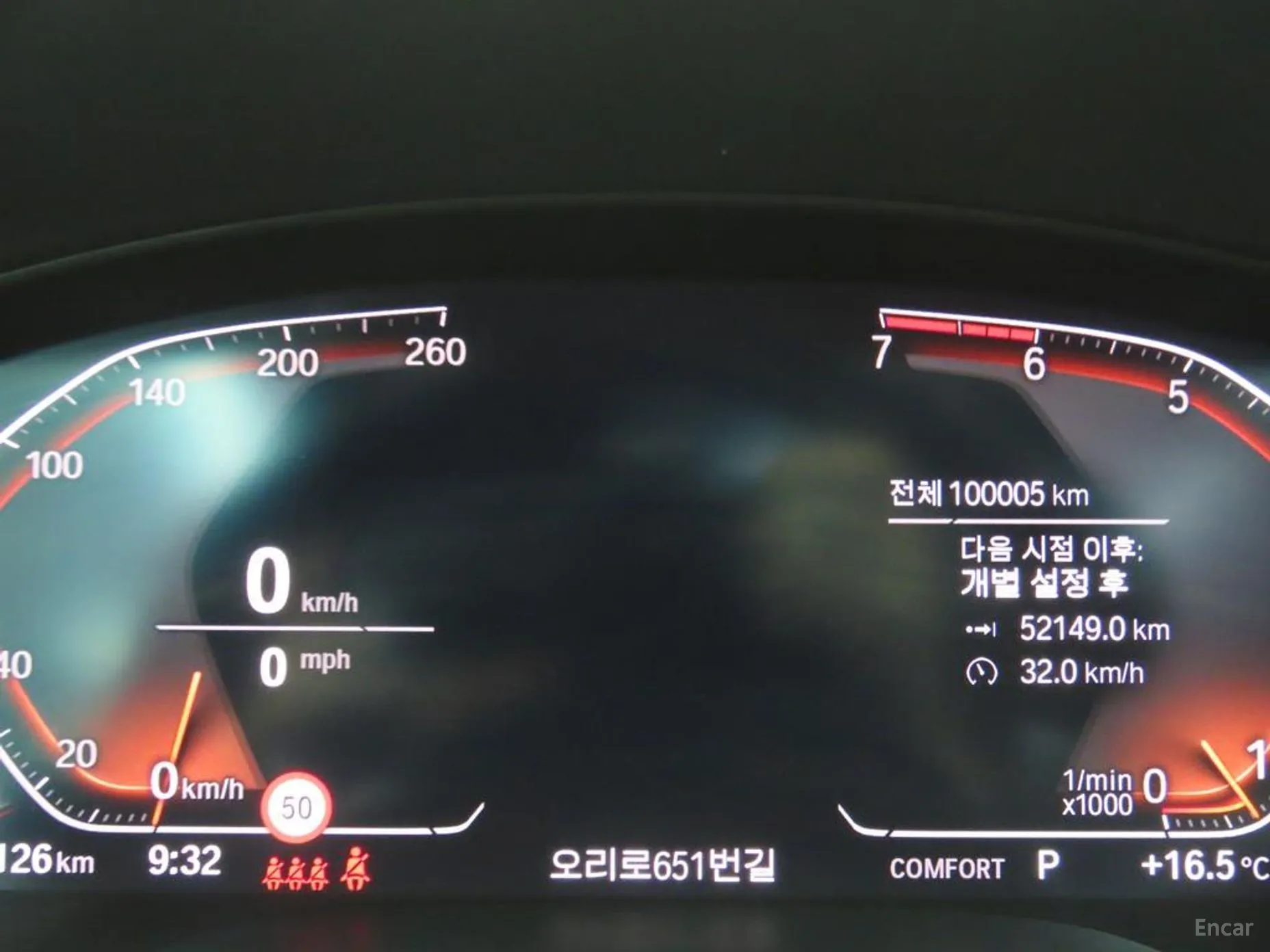 BMW X4 (G02) превью 9