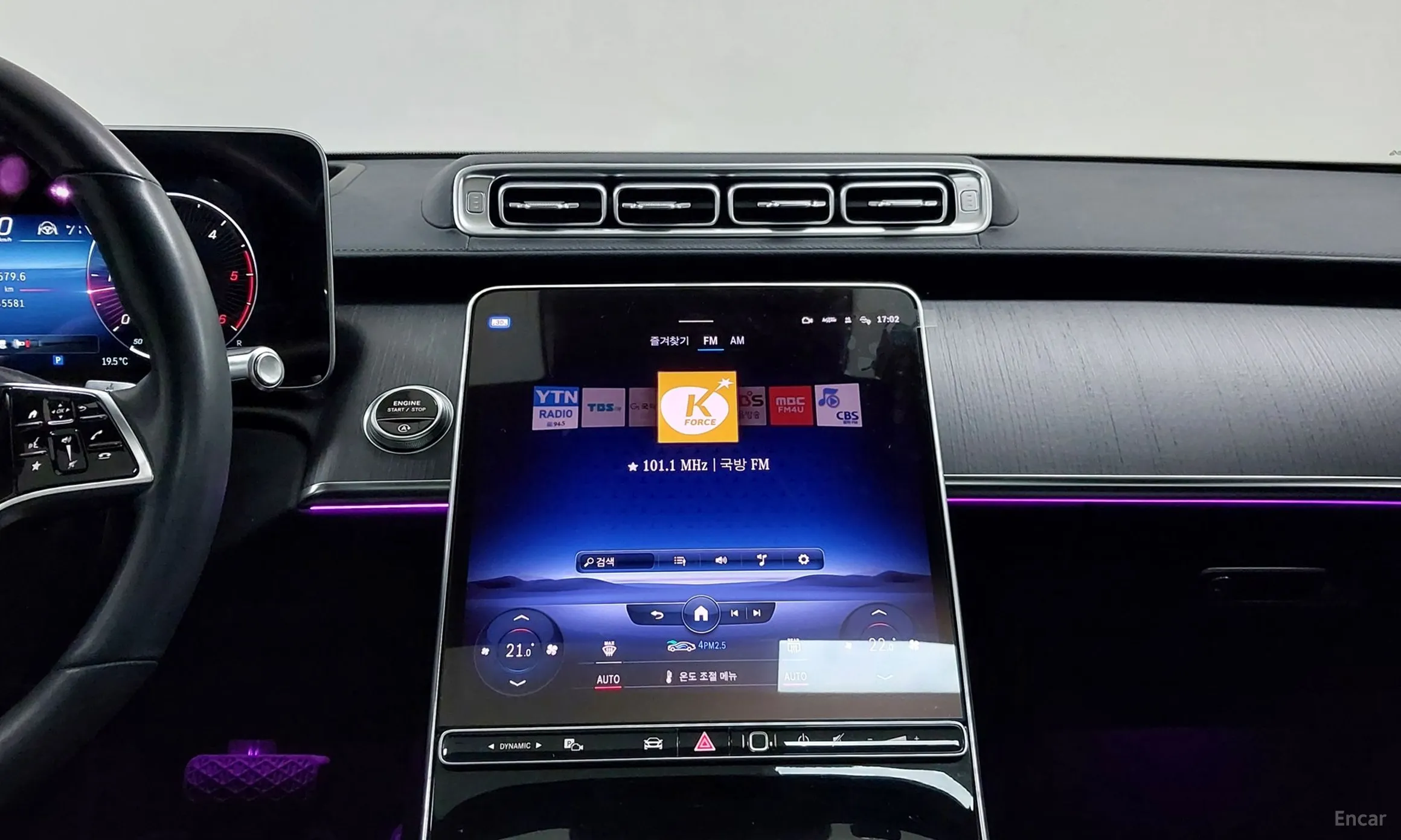 Mercedes Benz S-Class W223 превью 7
