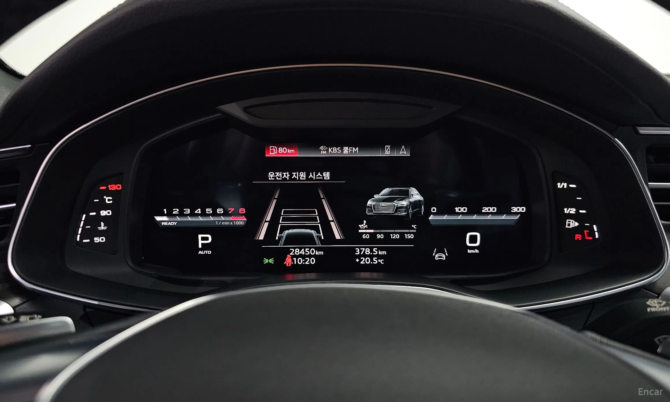 Audi A6 (C8) превью 8