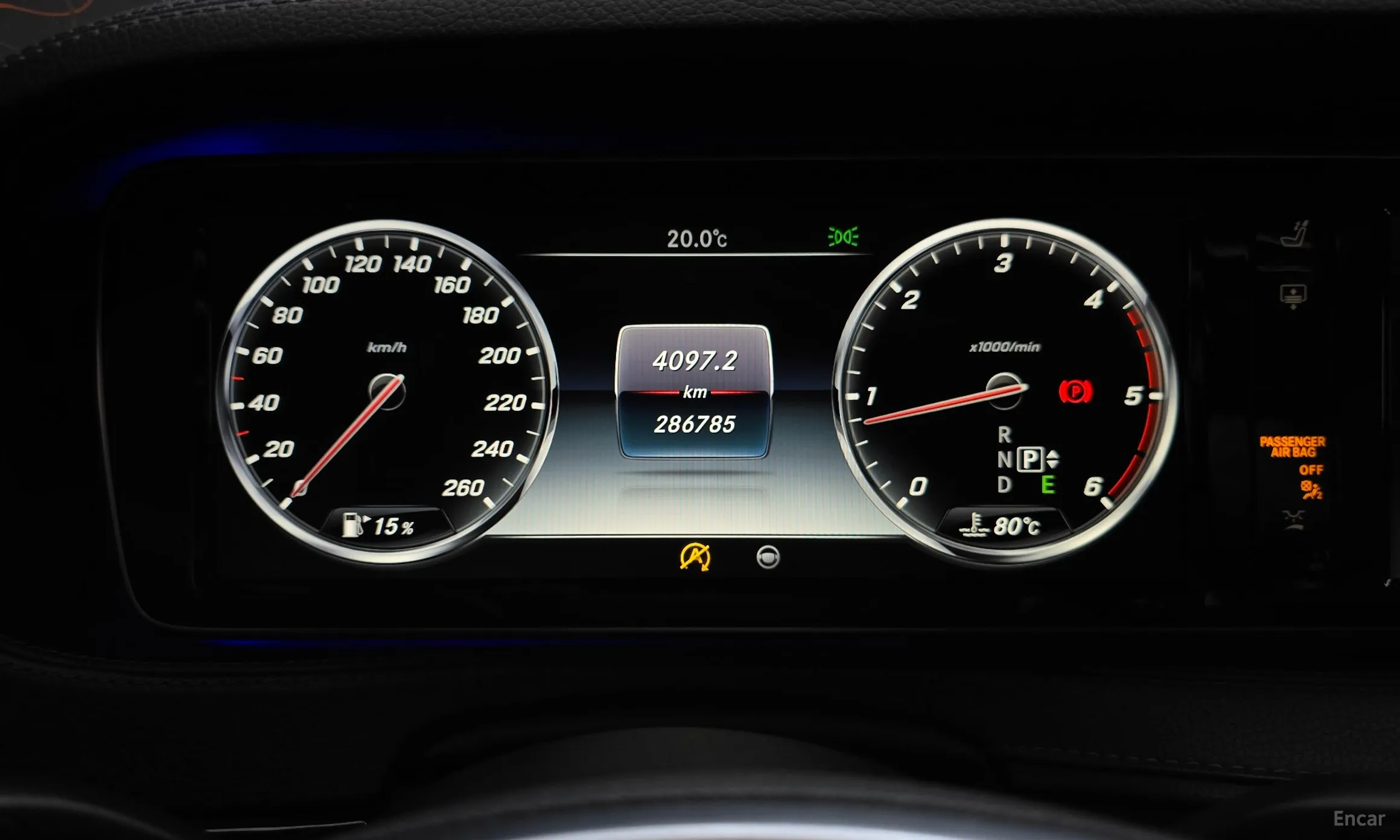 Mercedes Benz S-Class W222 превью 8