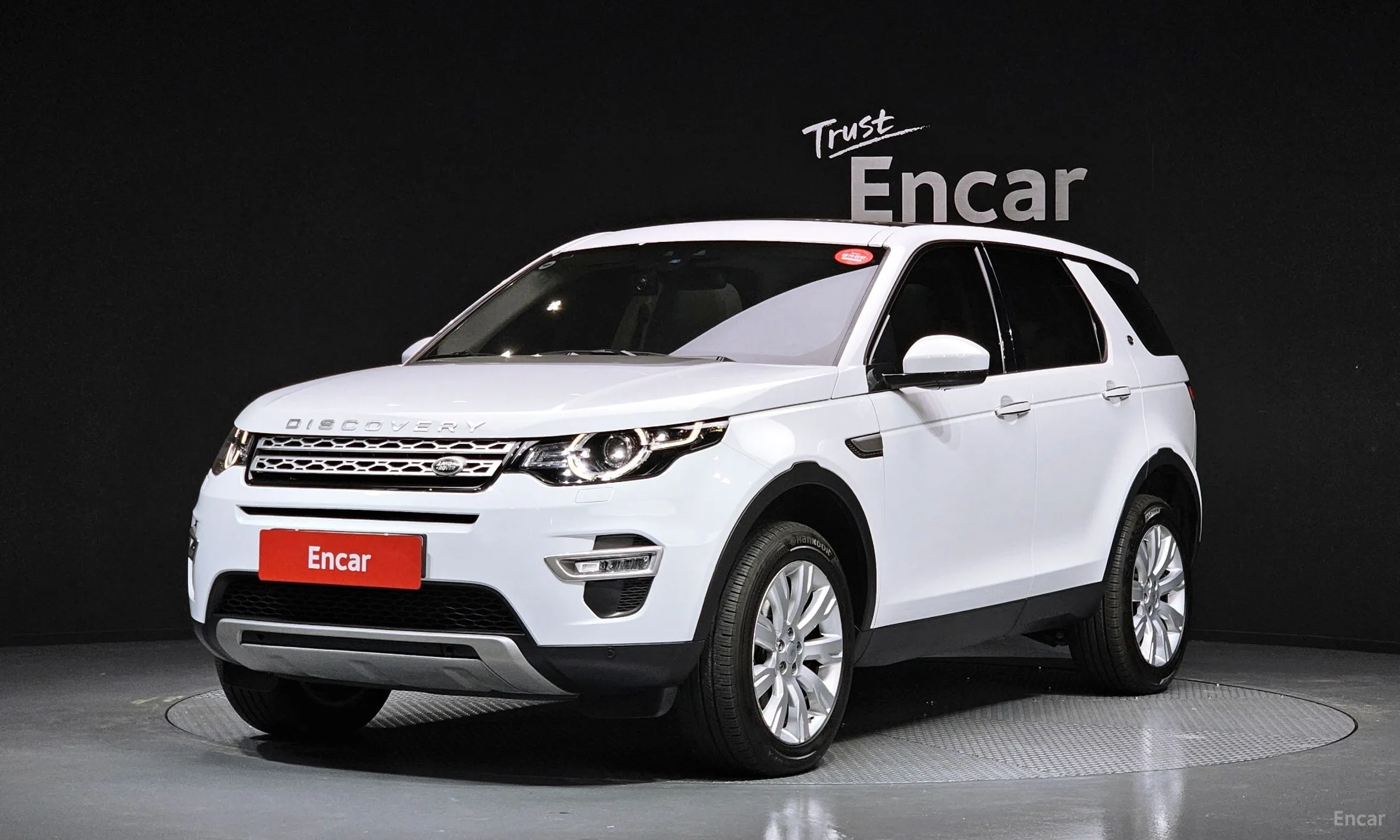 Discovery Sports