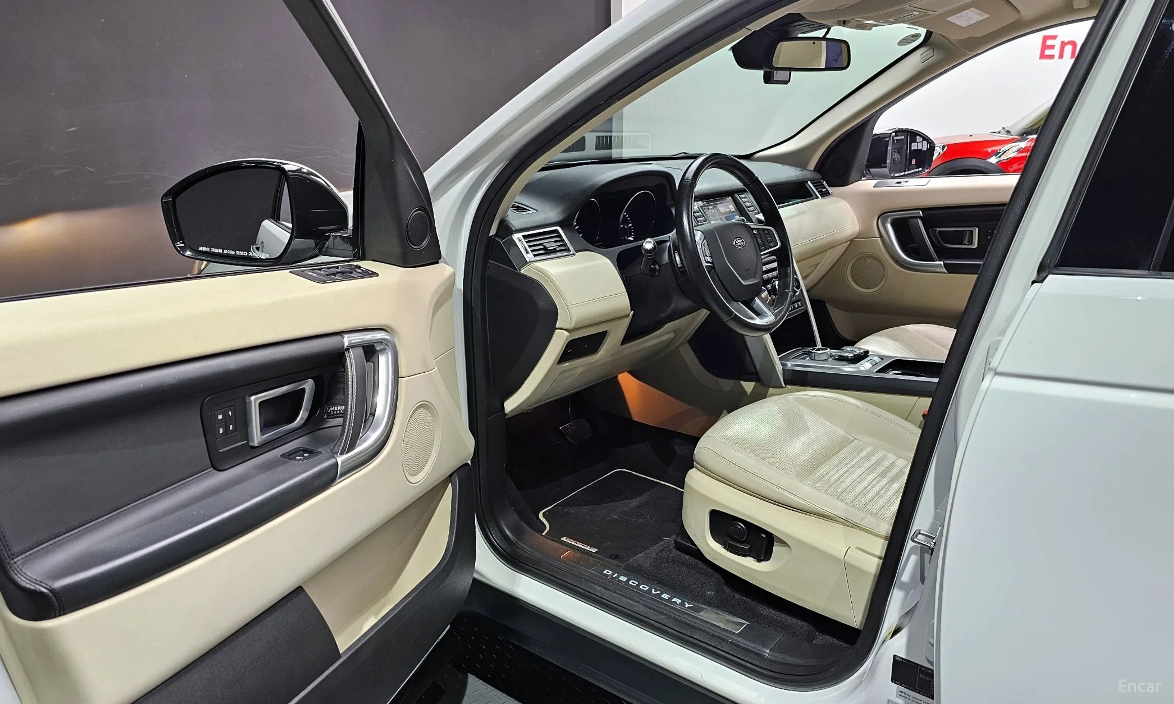 Land Rover Discovery Sports превью 10