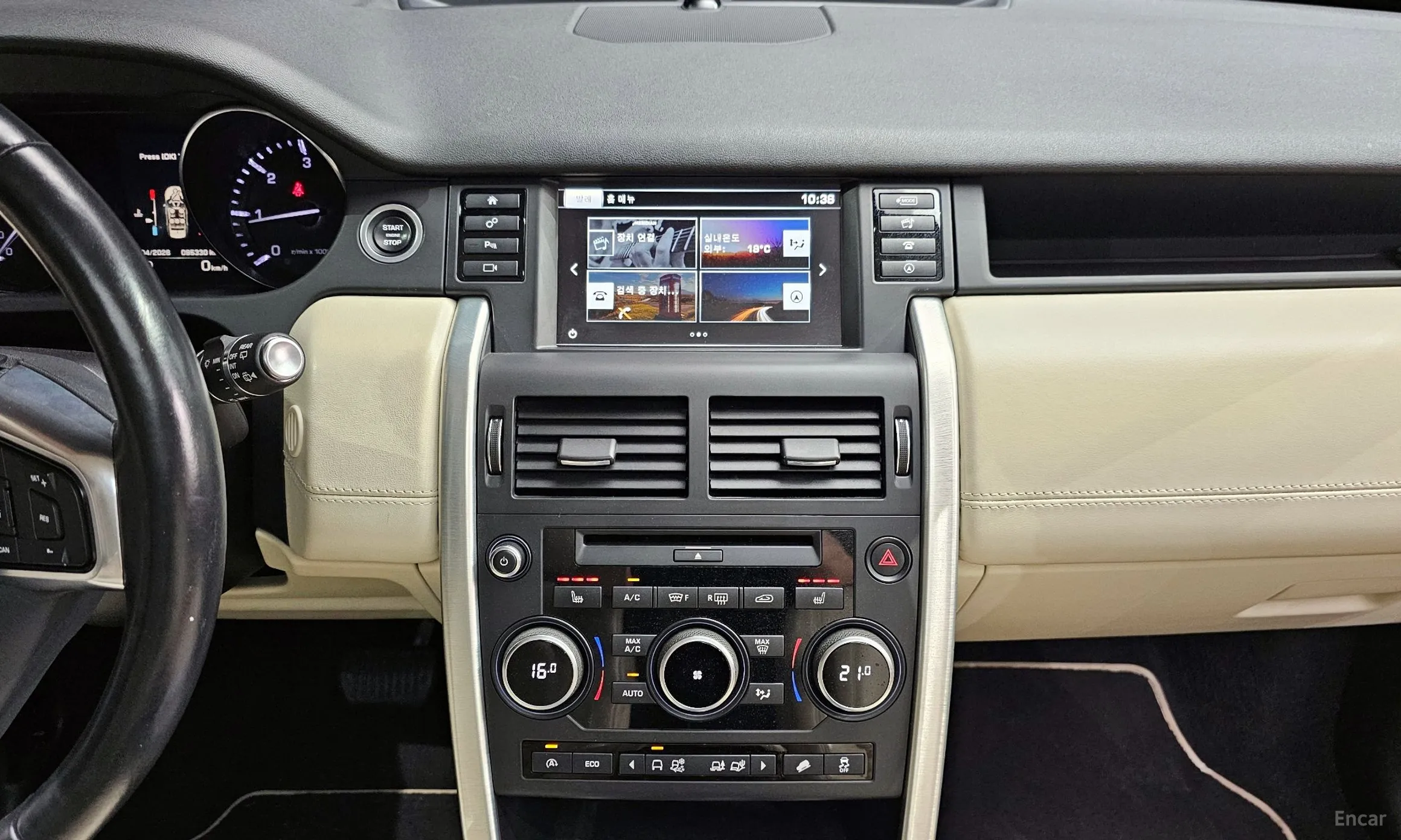 Land Rover Discovery Sports превью 12