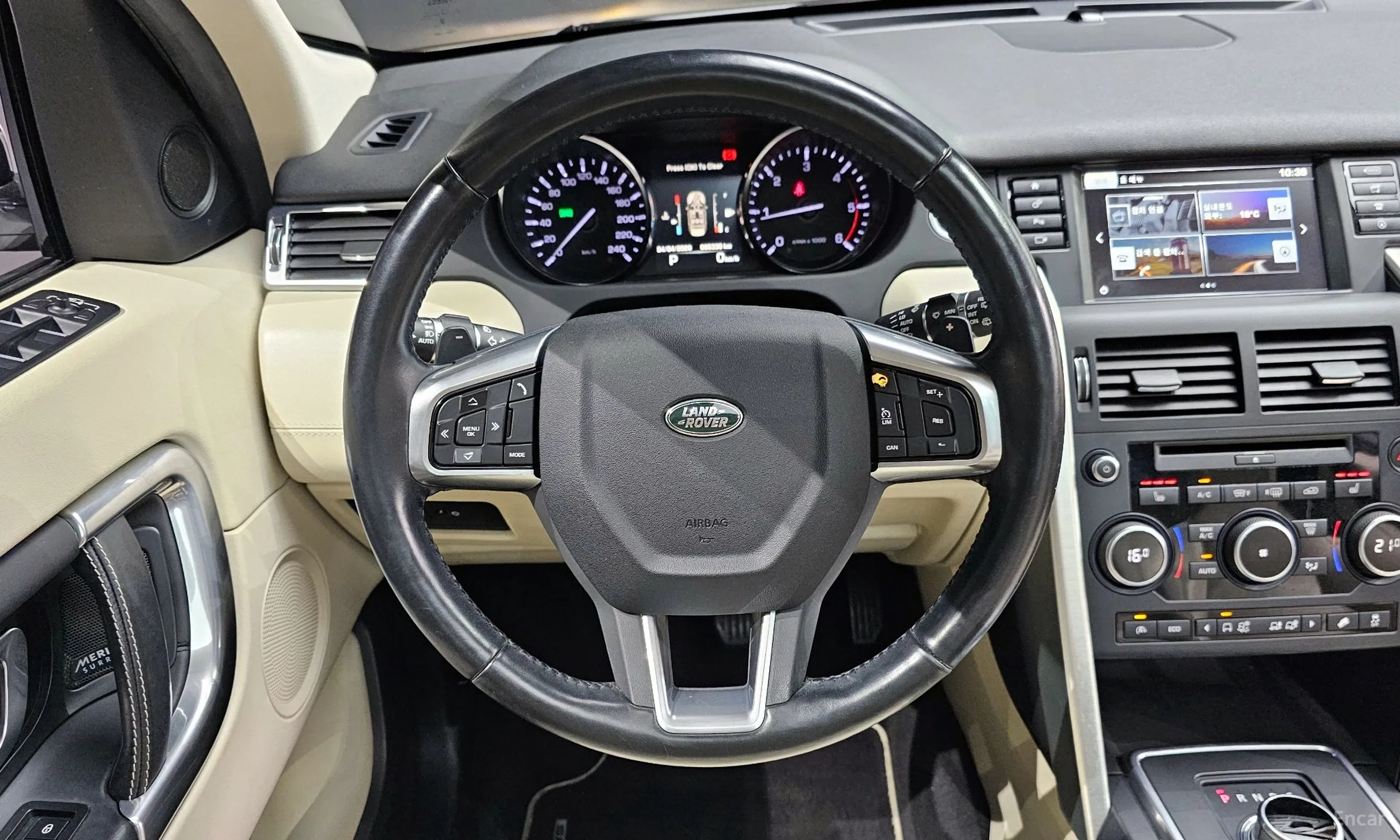 Land Rover Discovery Sports превью 13