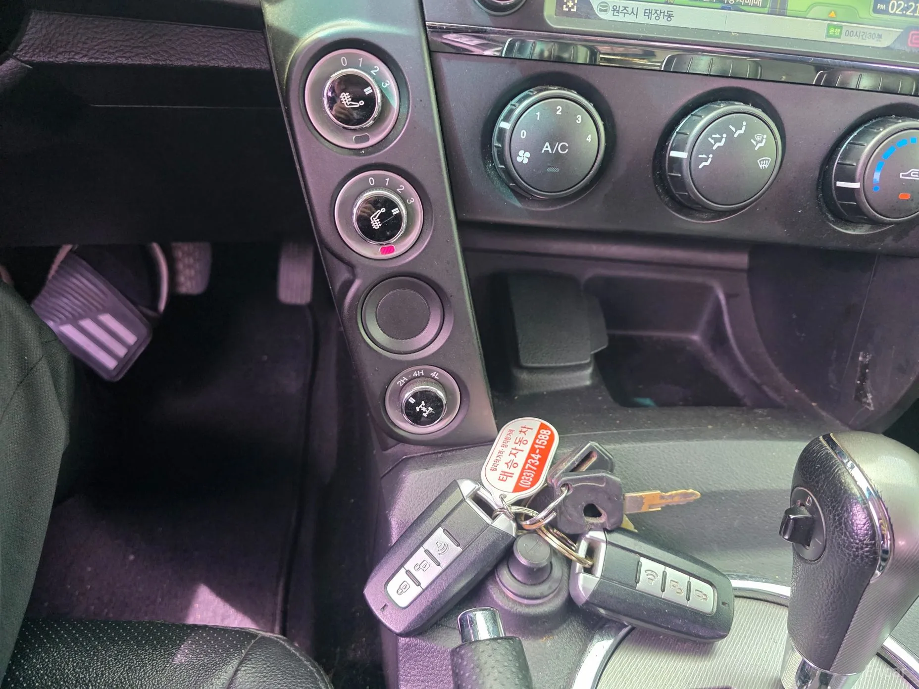 KG Mobility (SsangYong) Korando Sports превью 12