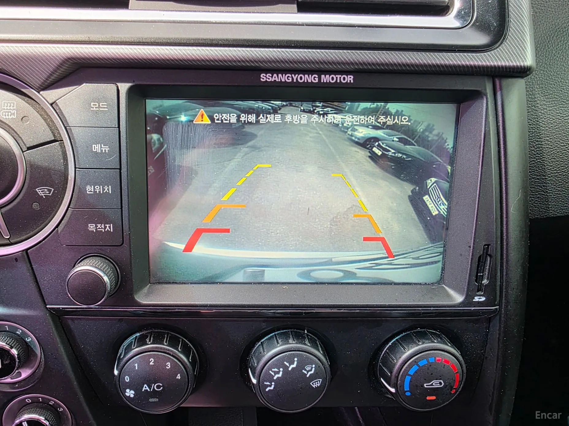KG Mobility (SsangYong) Korando Sports превью 15