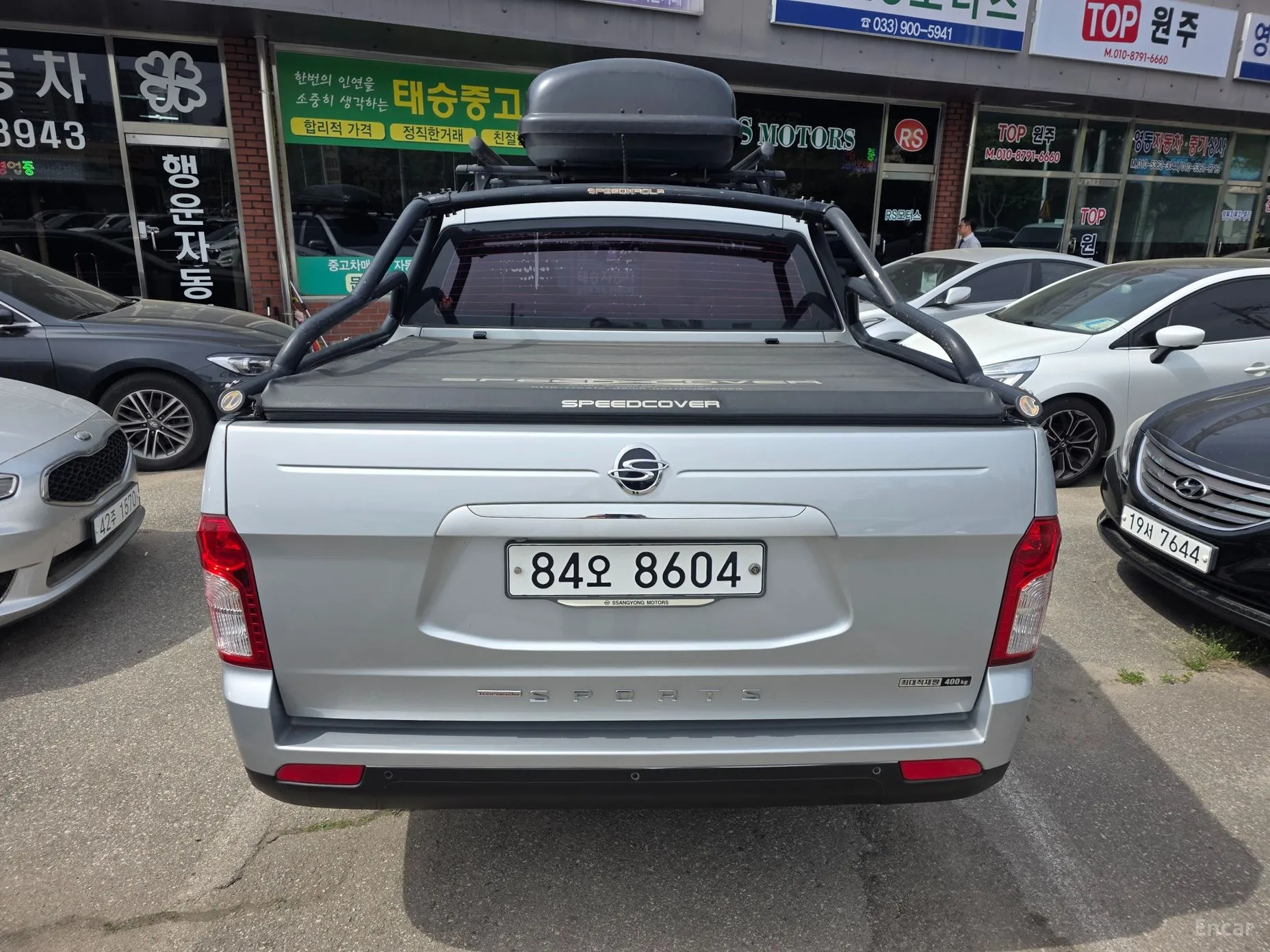 KG Mobility (SsangYong) Korando Sports превью 6