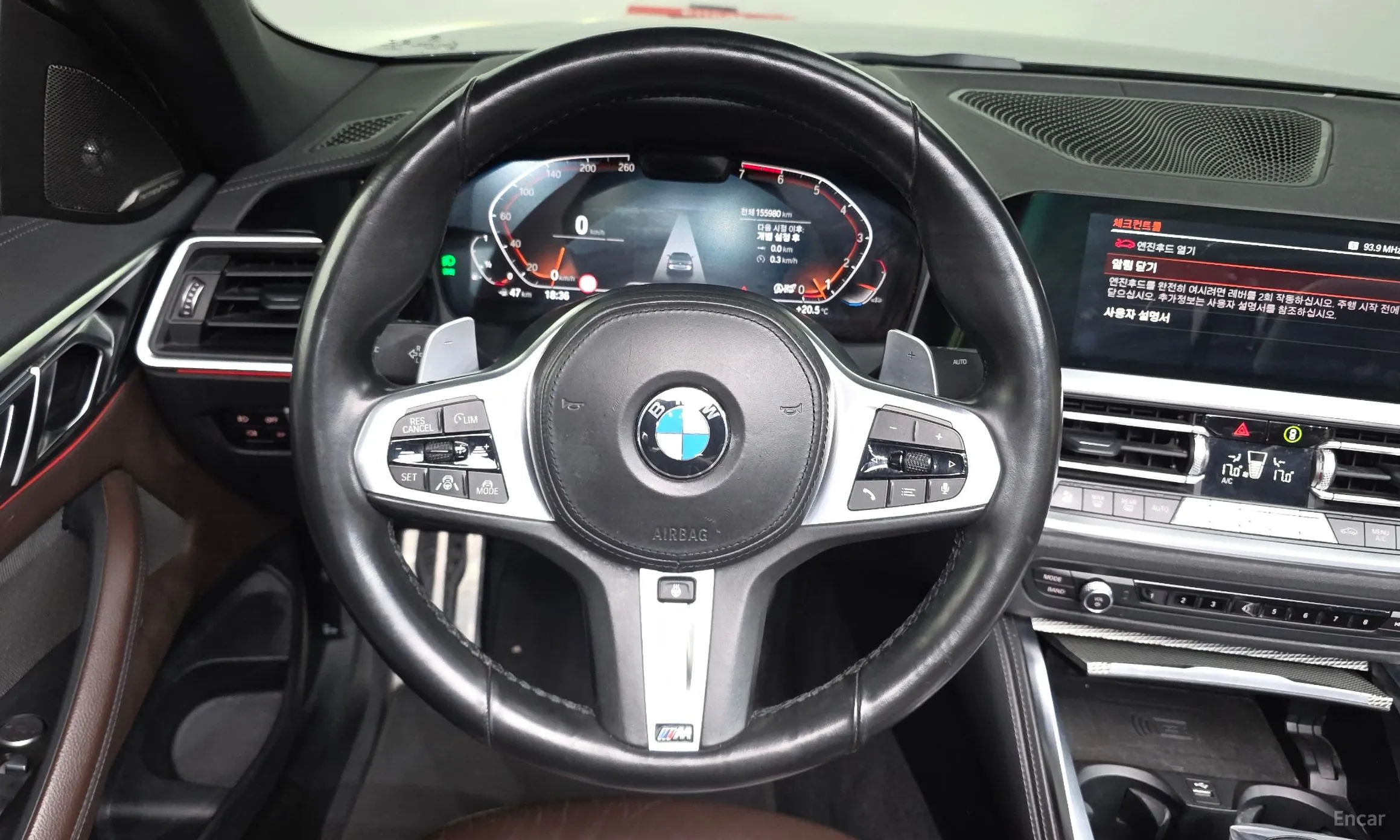 BMW Series 4 (G22) превью 13