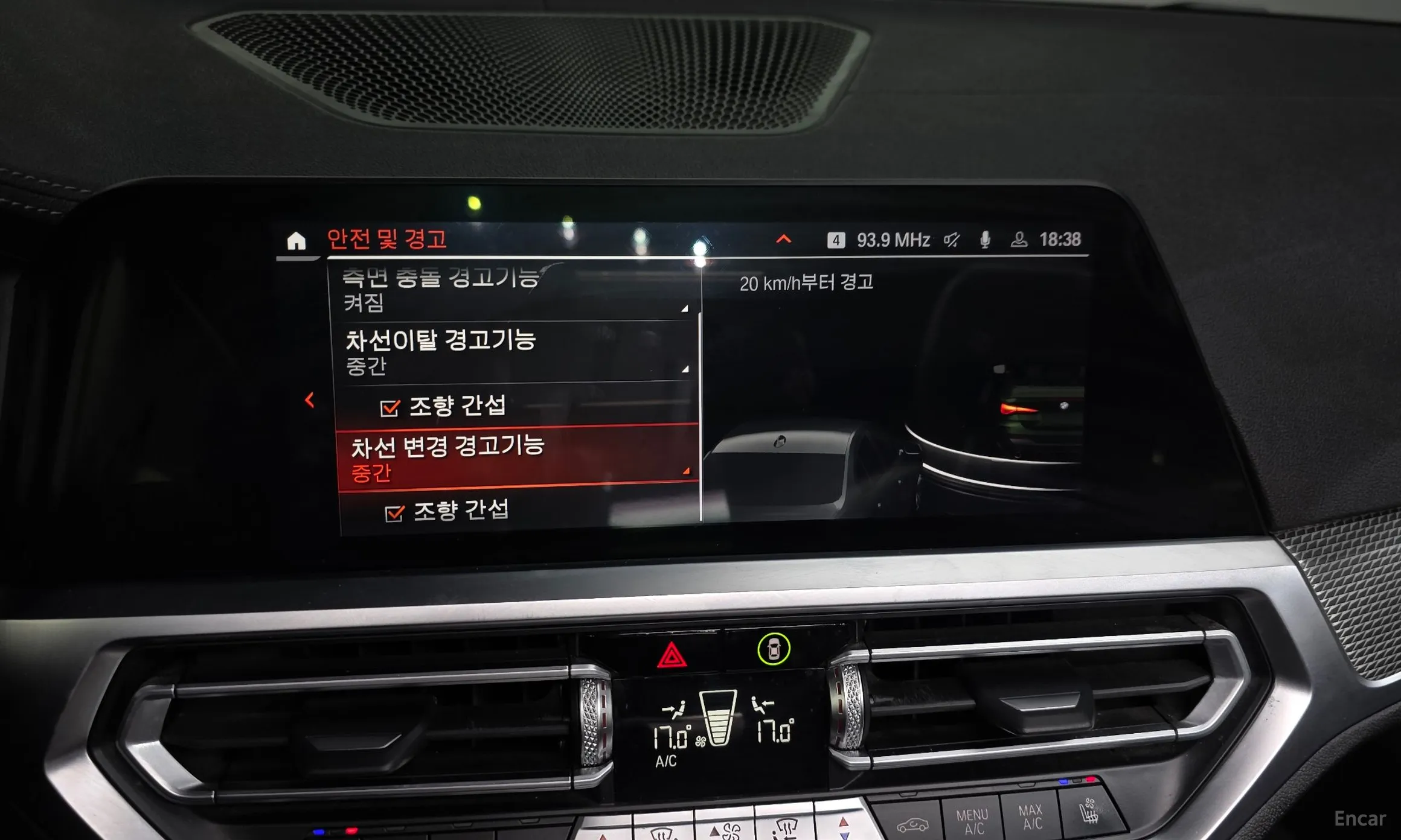 BMW Series 4 (G22) превью 16