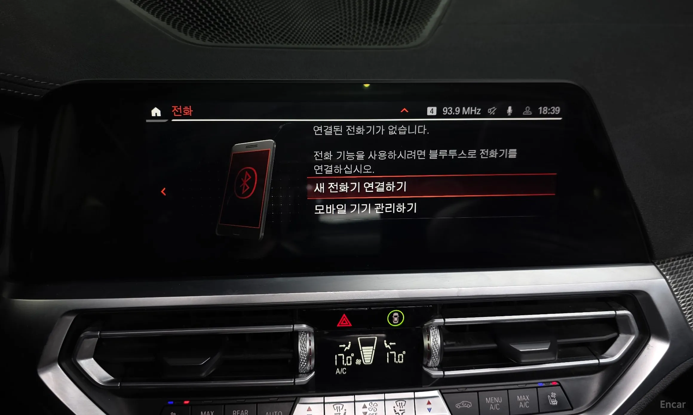 BMW Series 4 (G22) превью 17