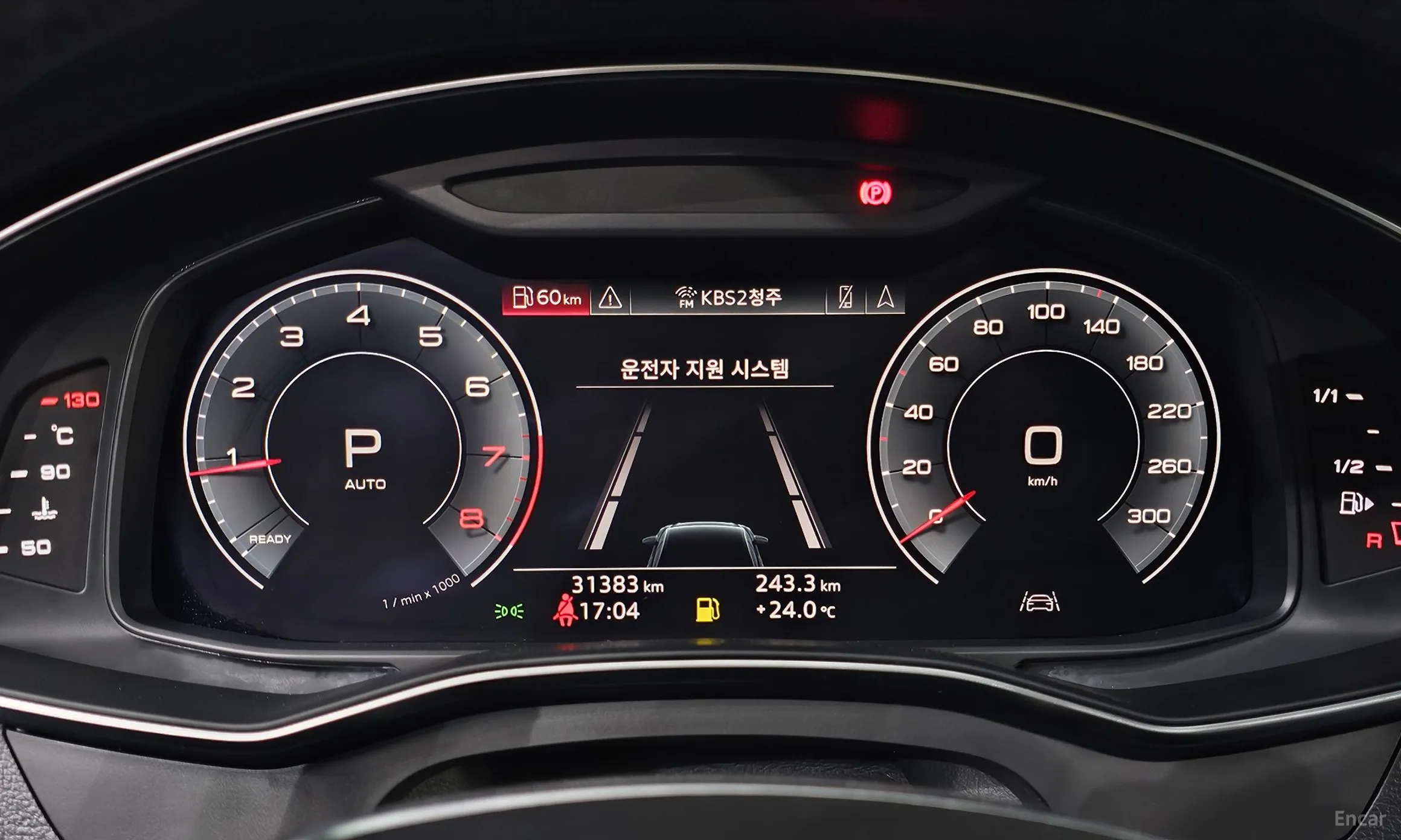 Audi A6 (C8) превью 8