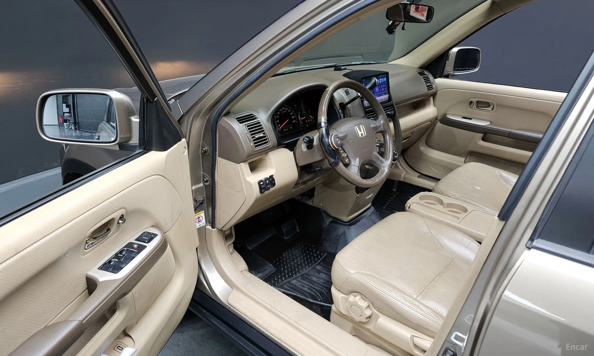 Honda CR-V превью 12