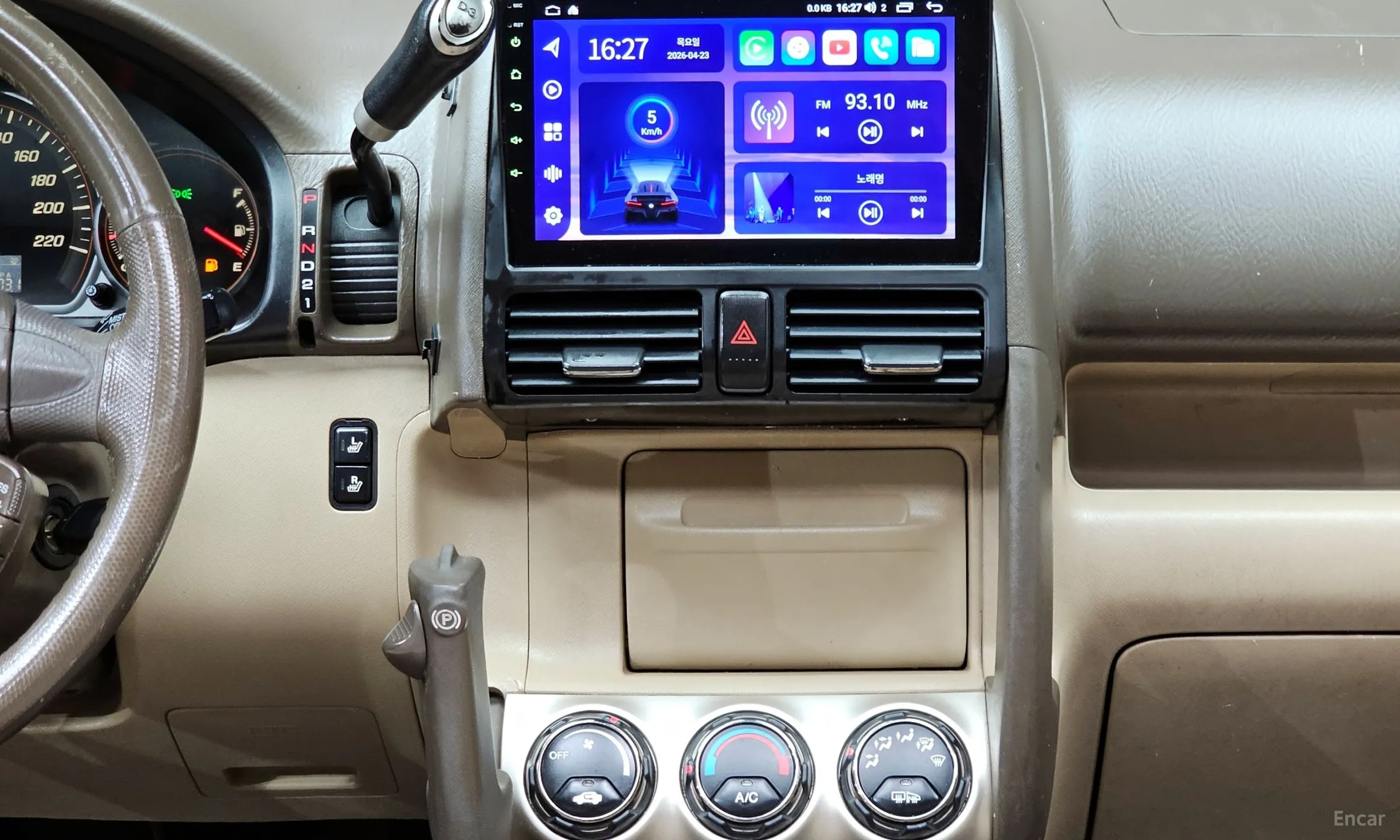 Honda CR-V превью 14