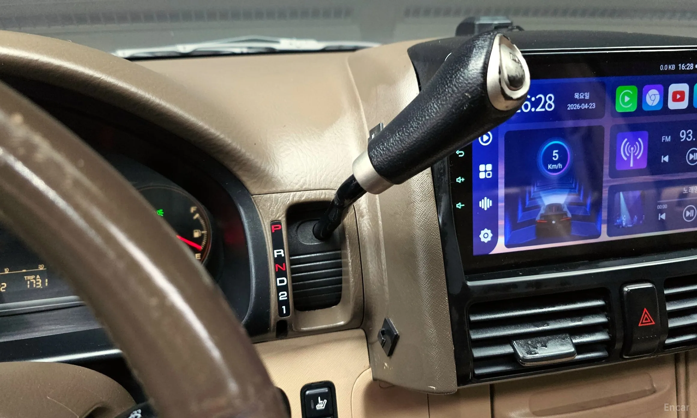 Honda CR-V превью 9