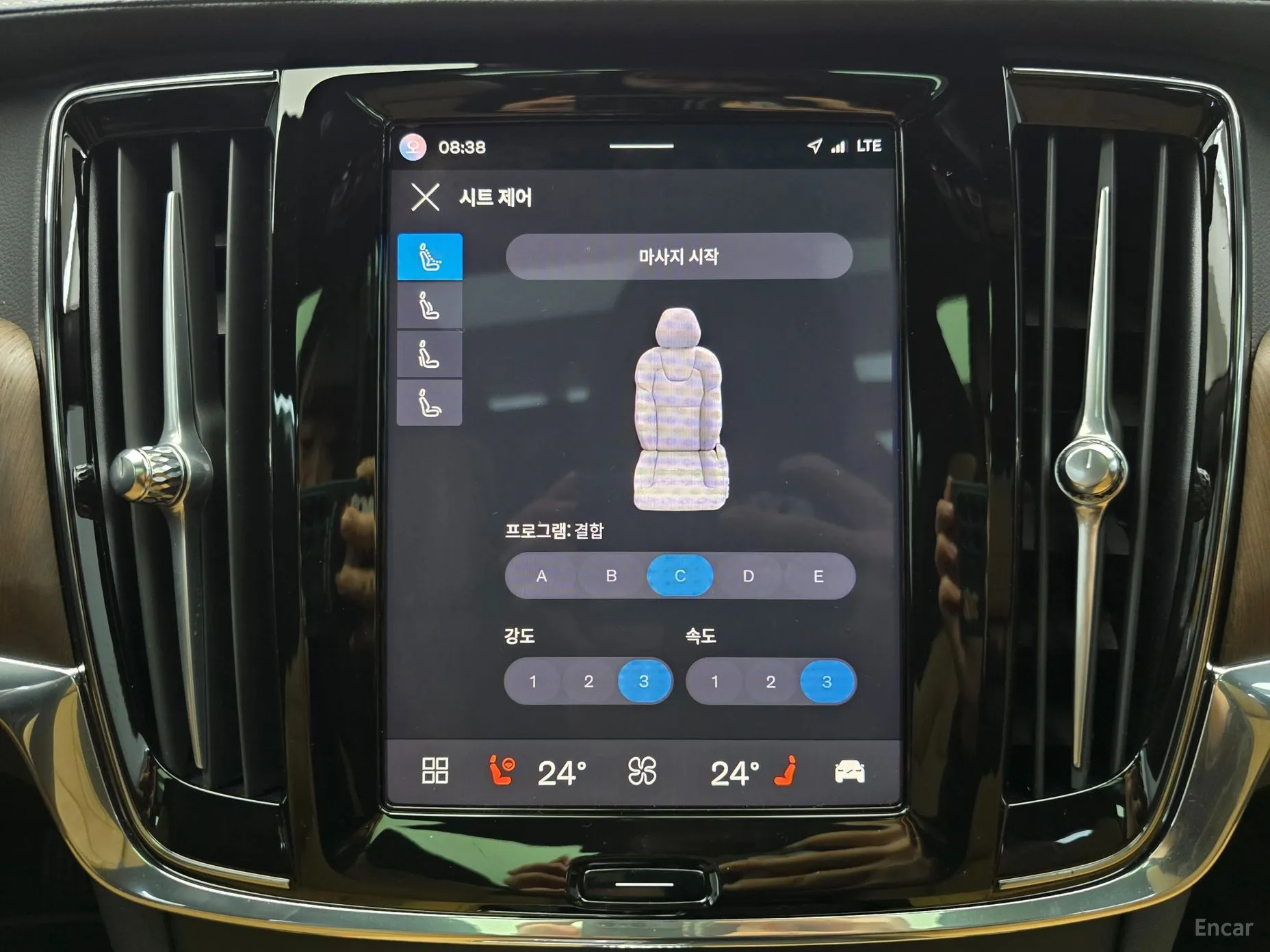 Volvo S90 превью 18