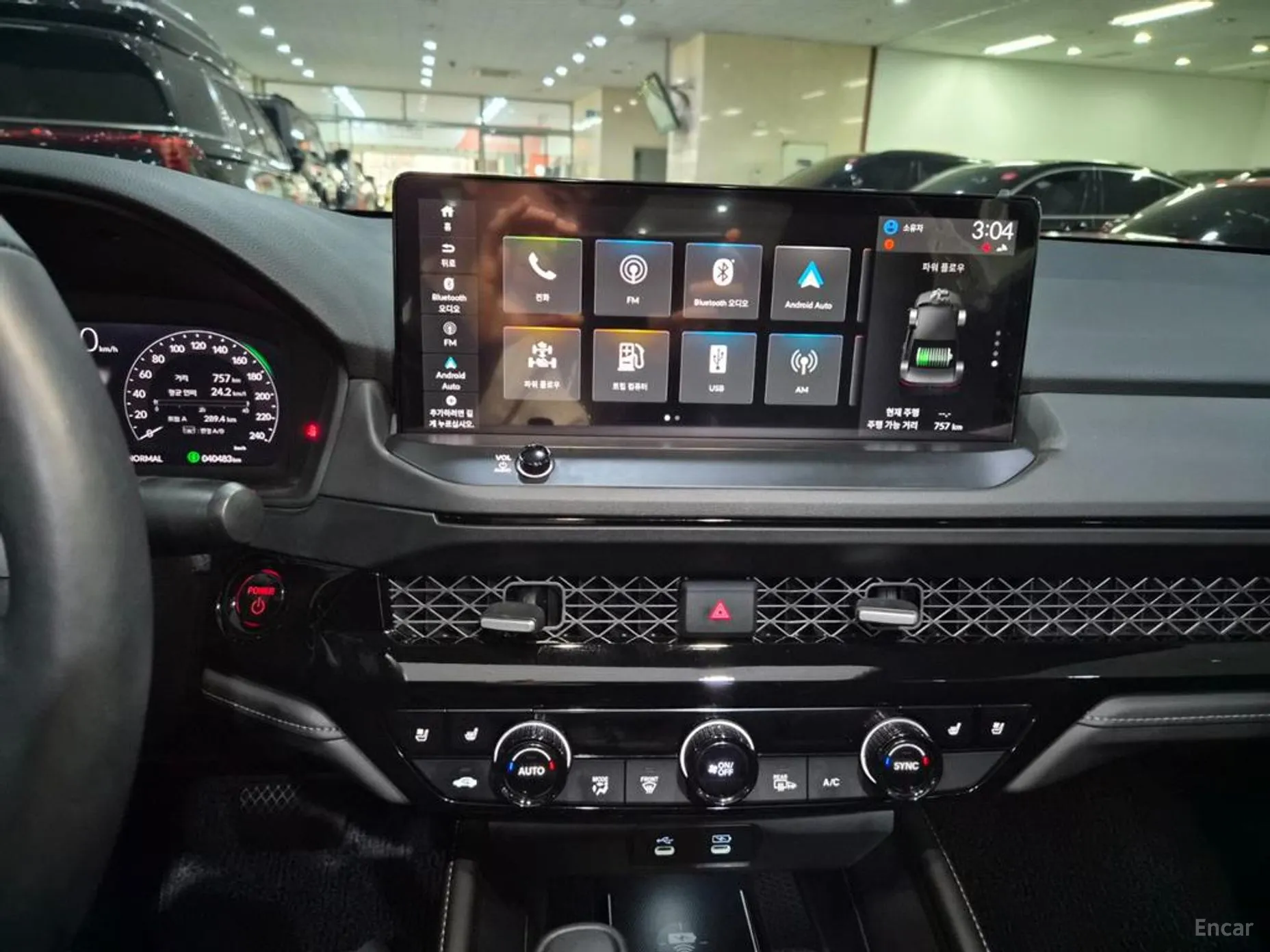 Honda Accord 11th Generation превью 10