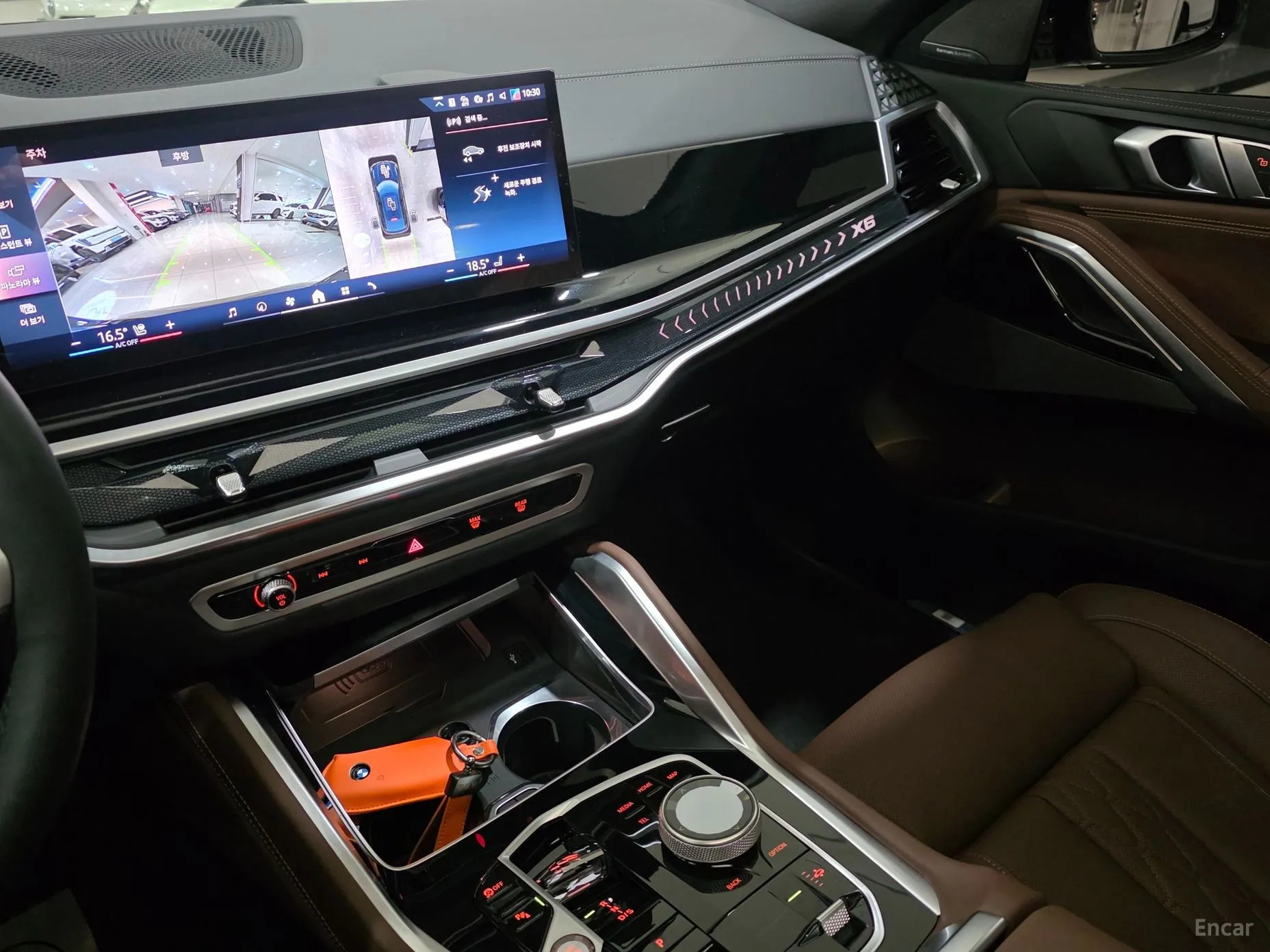 BMW X6 (G06) превью 13