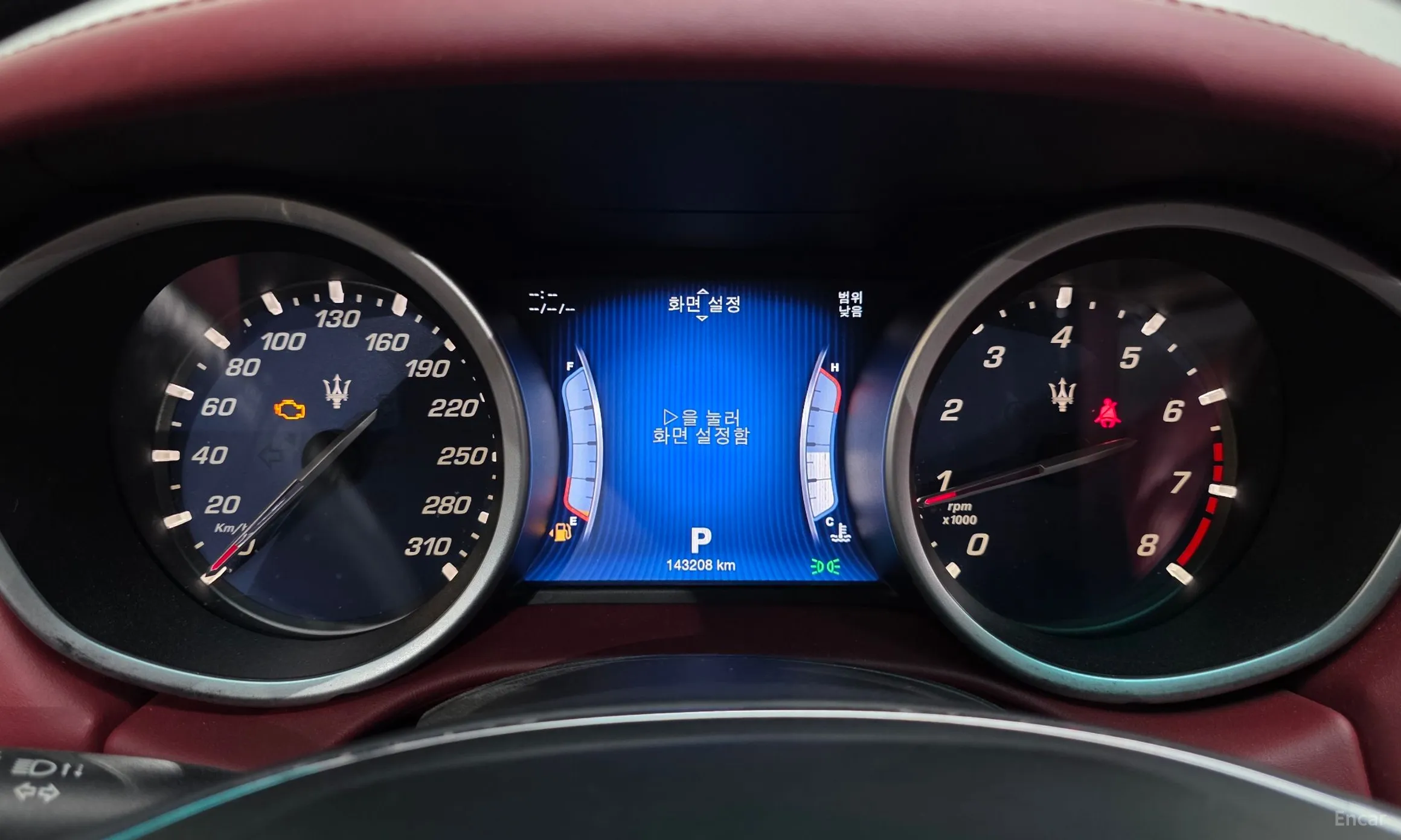 Maserati Ghibli превью 8