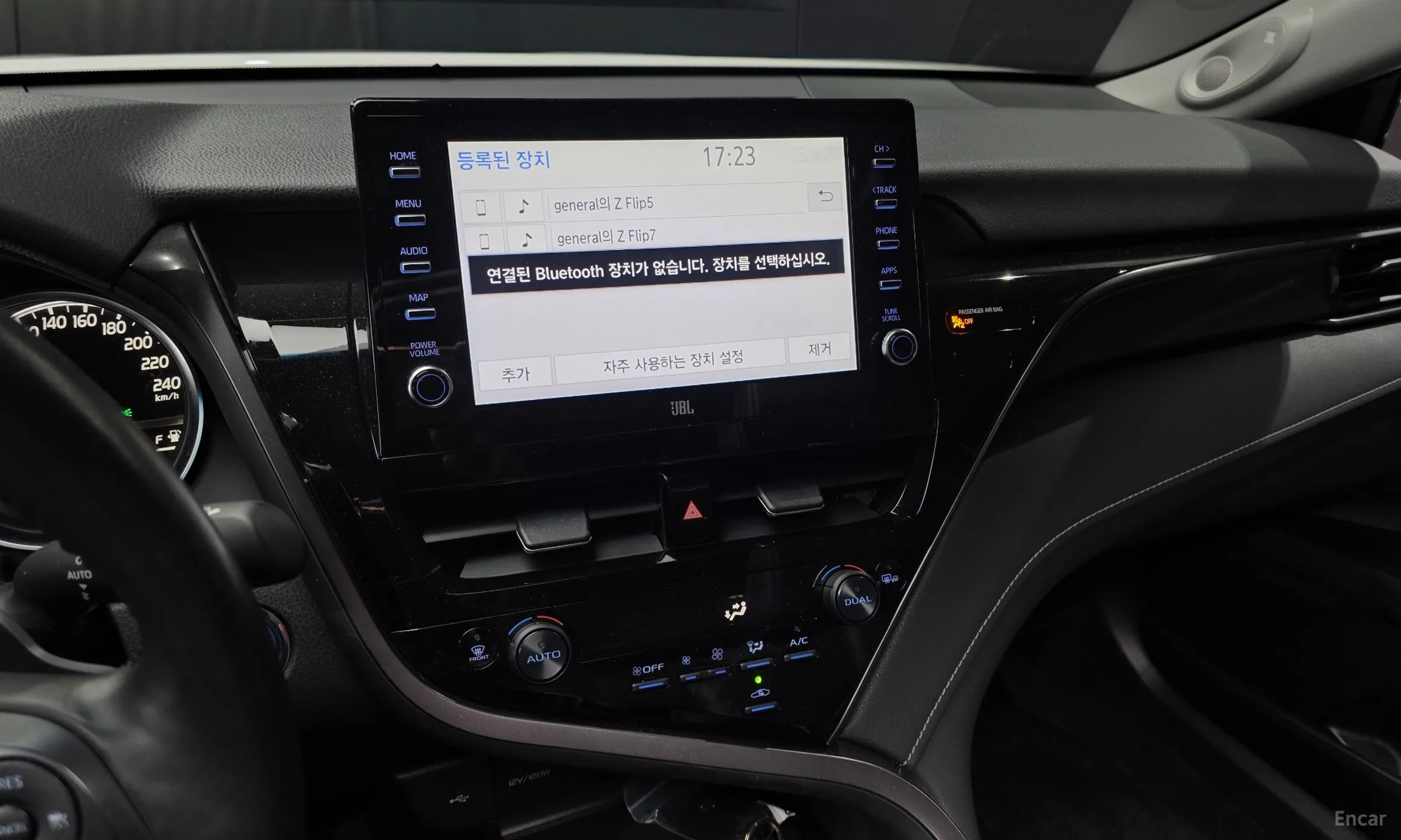 Toyota Camry (XV70) превью 14