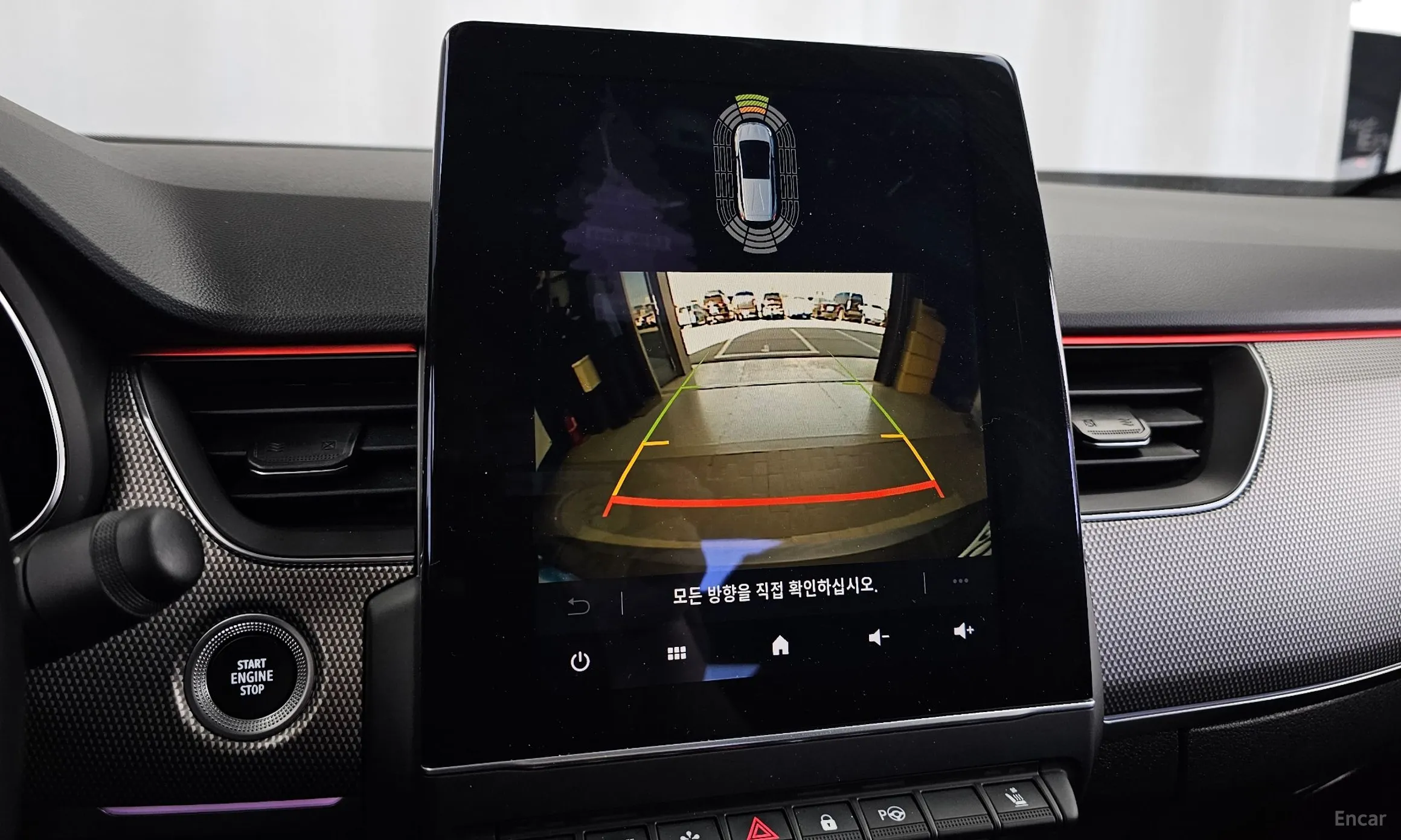 Renault Korea (Samsung) XM3 превью 15