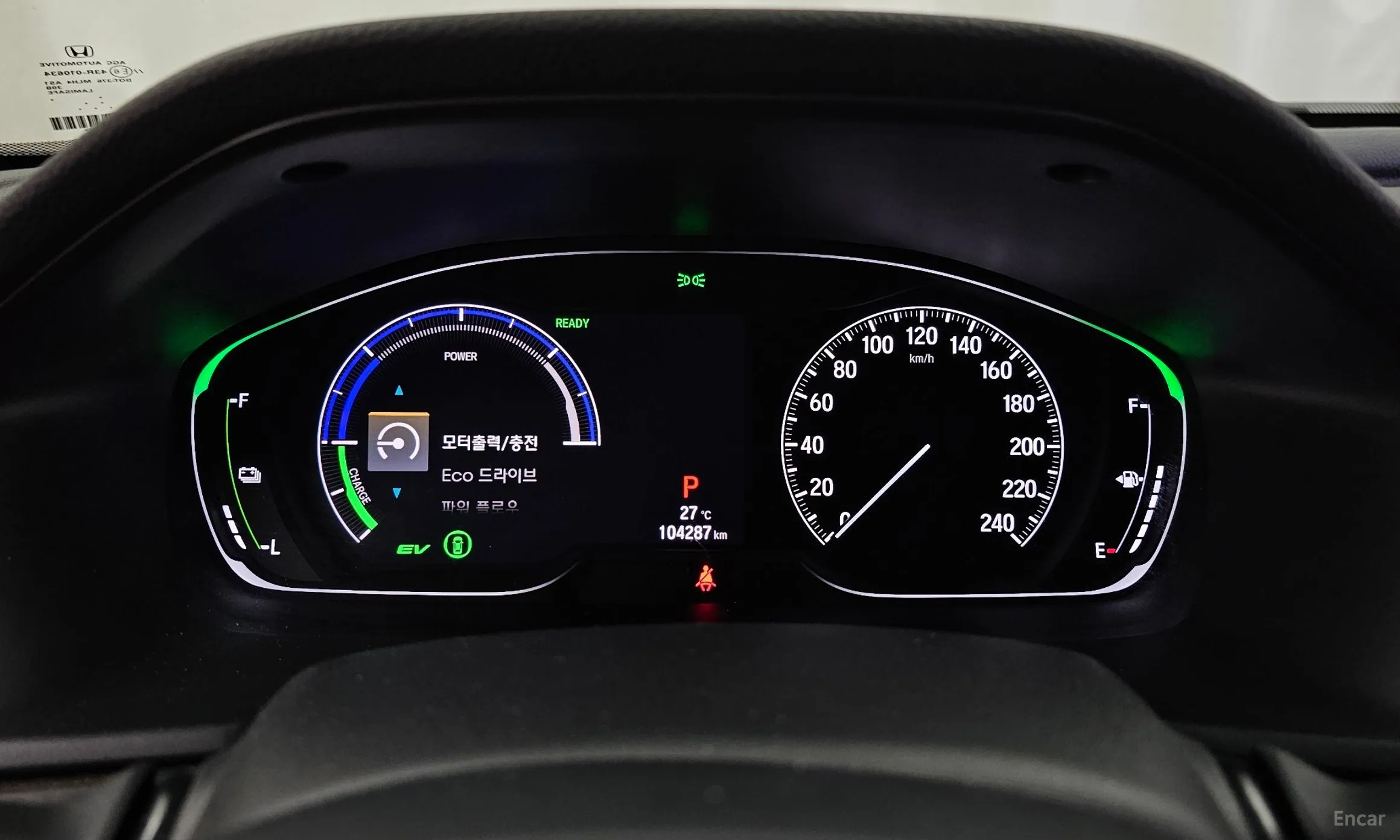 Honda Accord 10th Generation превью 8