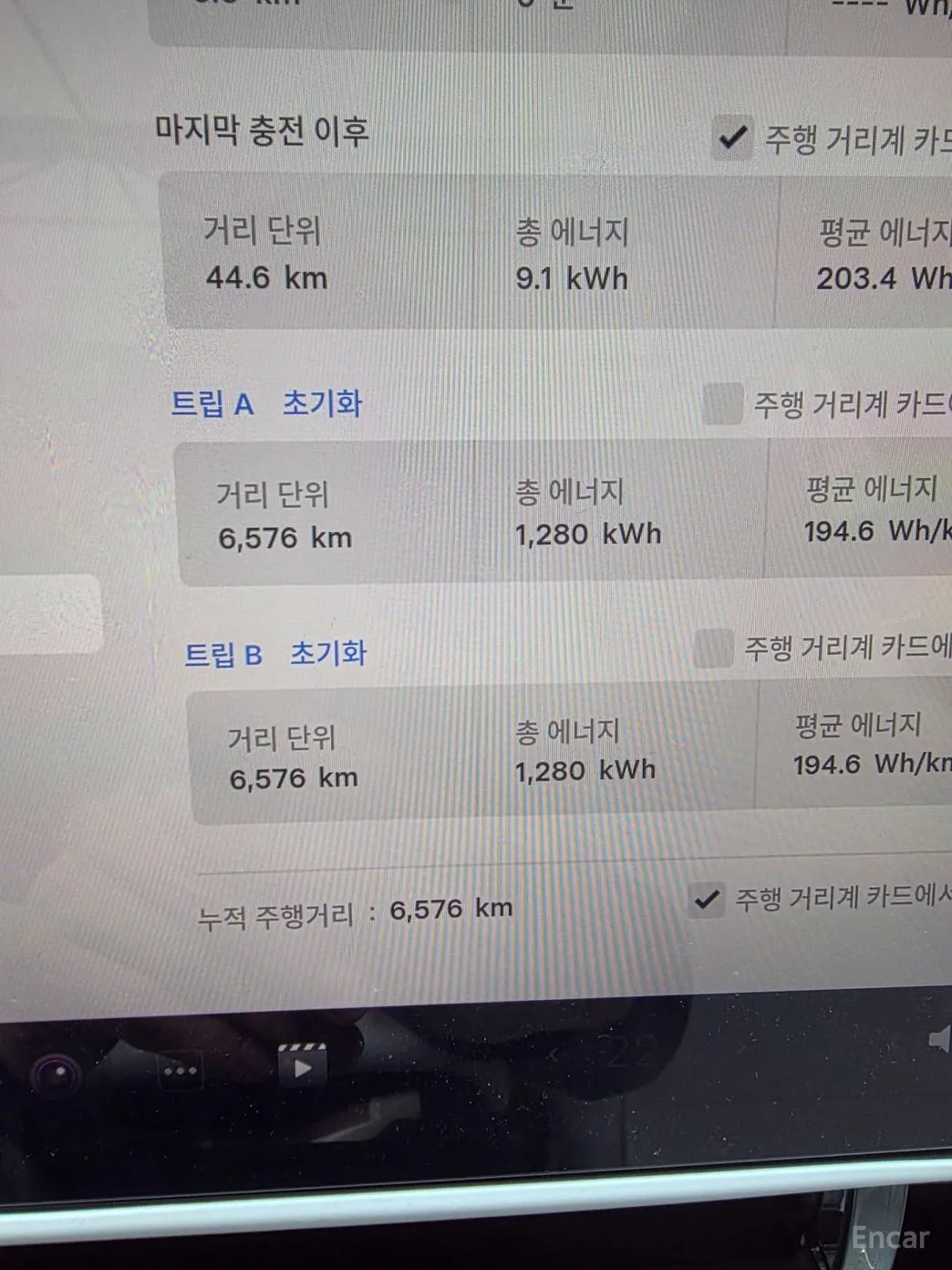 Tesla Model Y превью 9