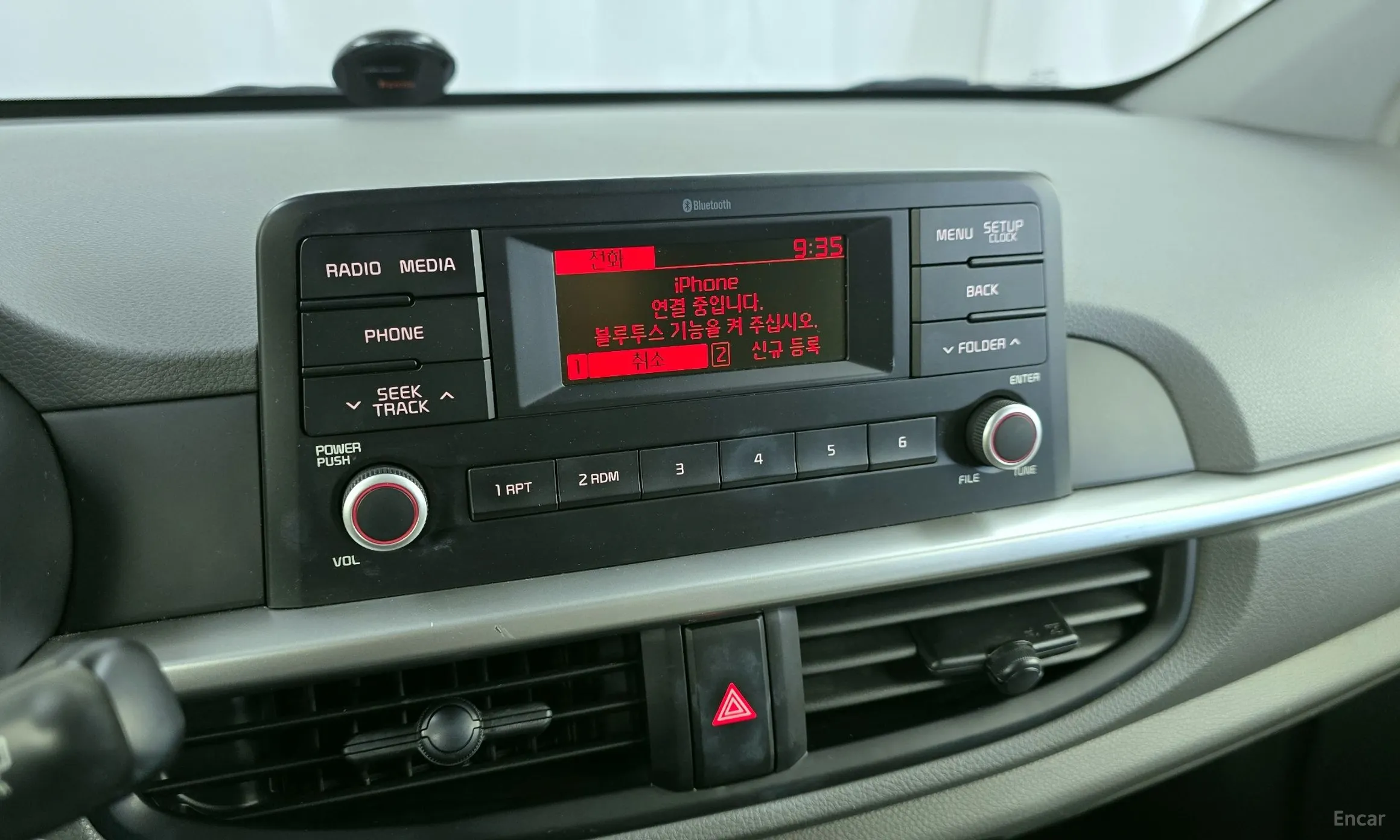 Kia Morning (JA) превью 15
