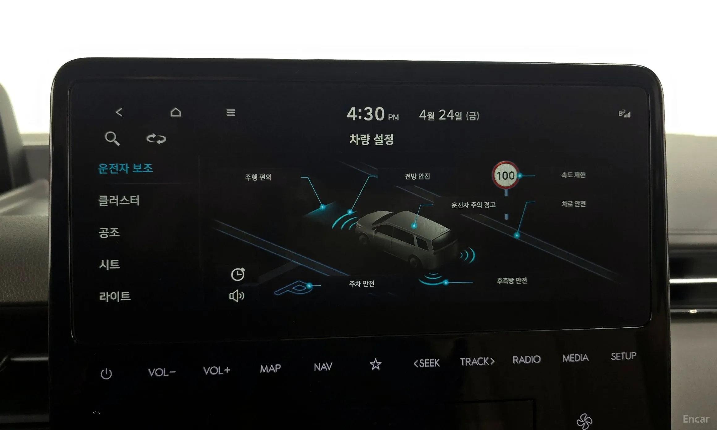 Hyundai Staria превью 16