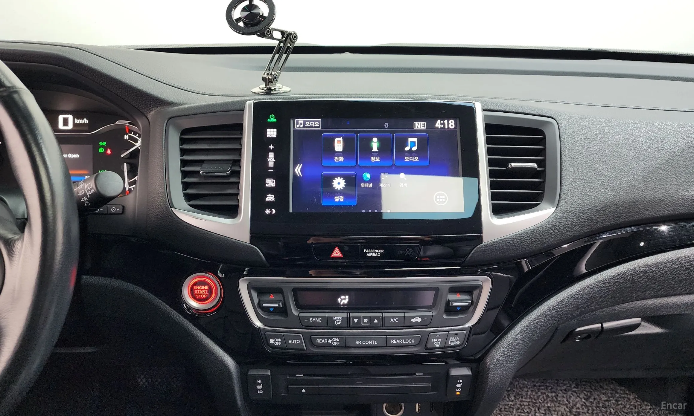 Honda Pilot 3rd Generation превью 12