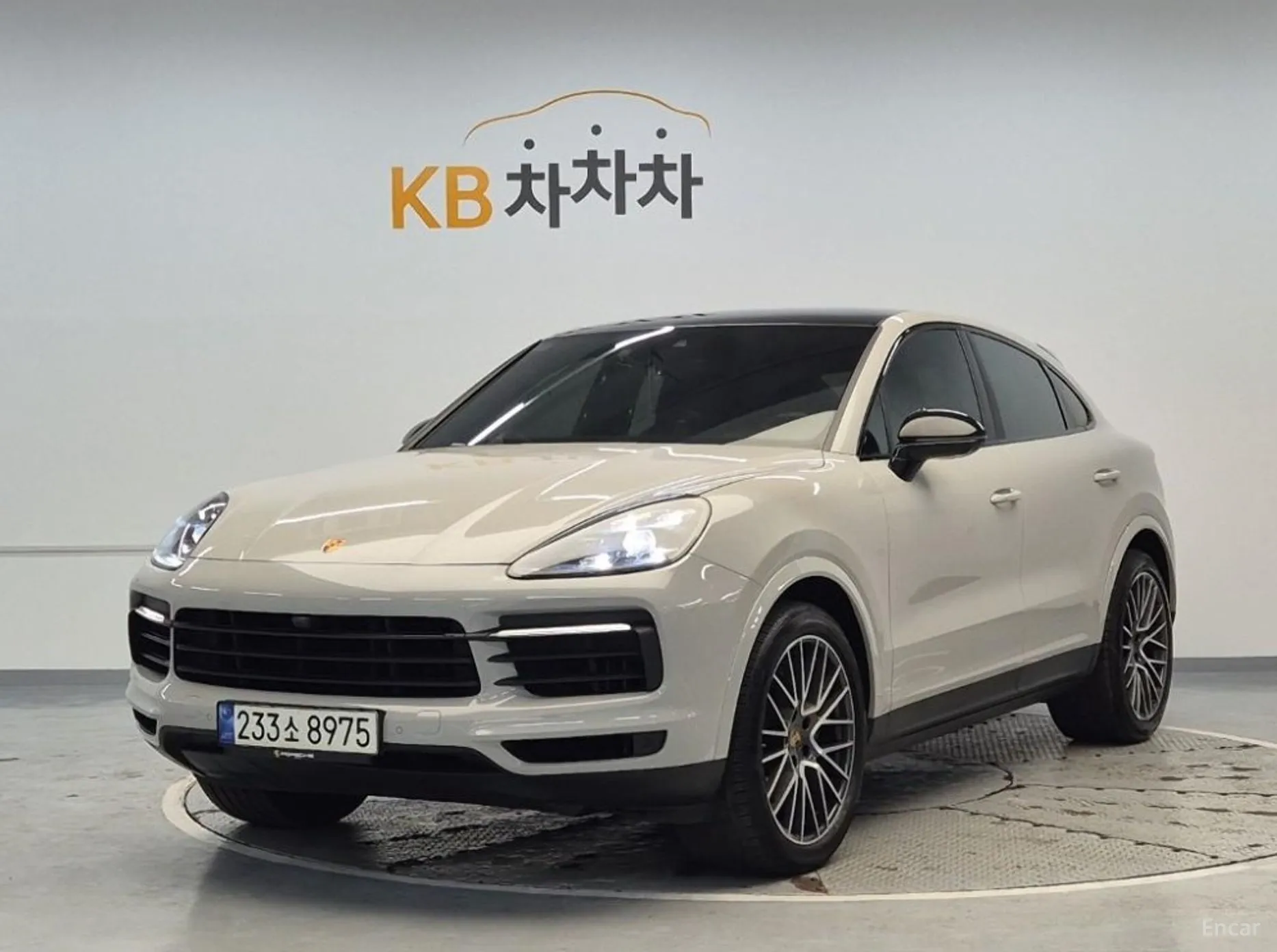 Cayenne (PO536)