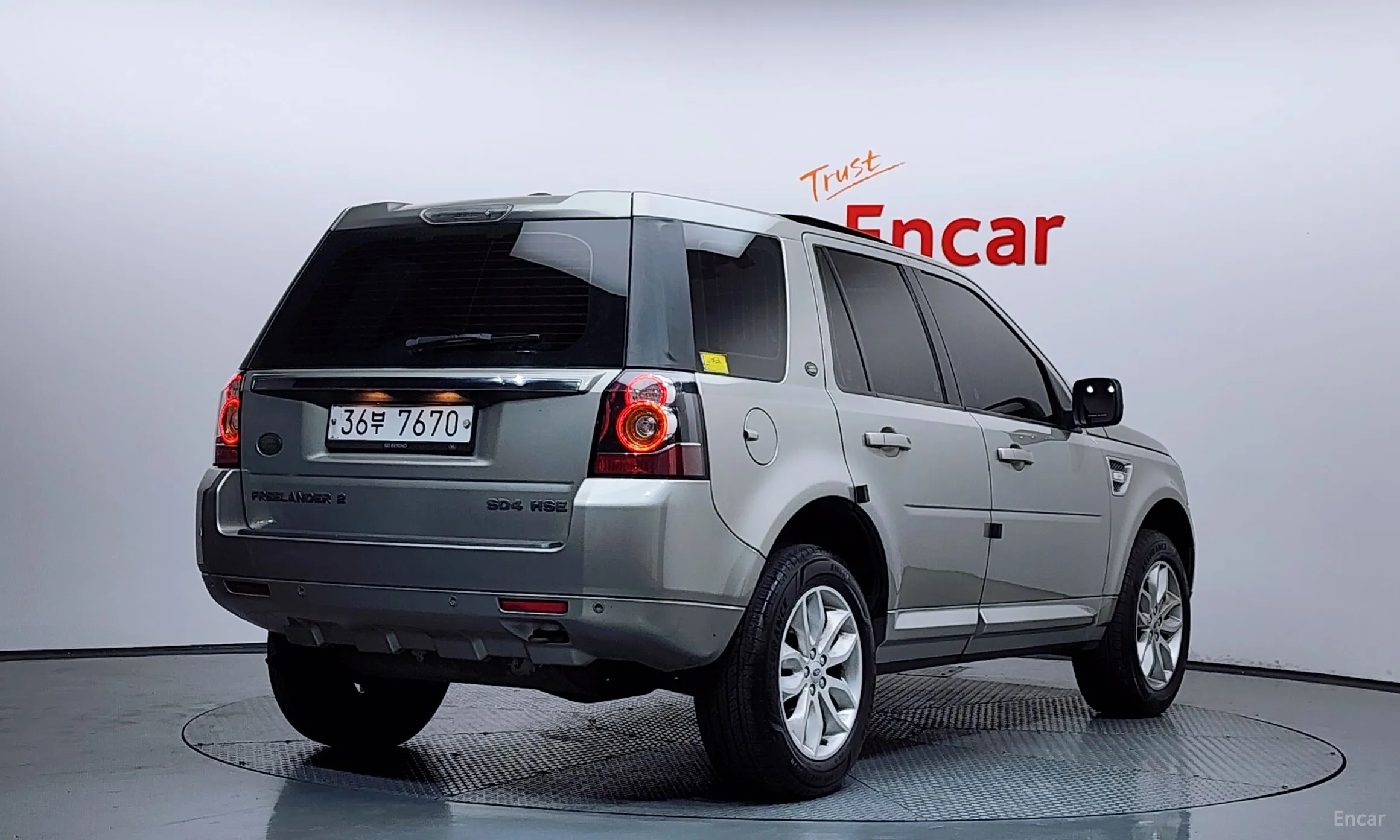 Land Rover Freelander 2