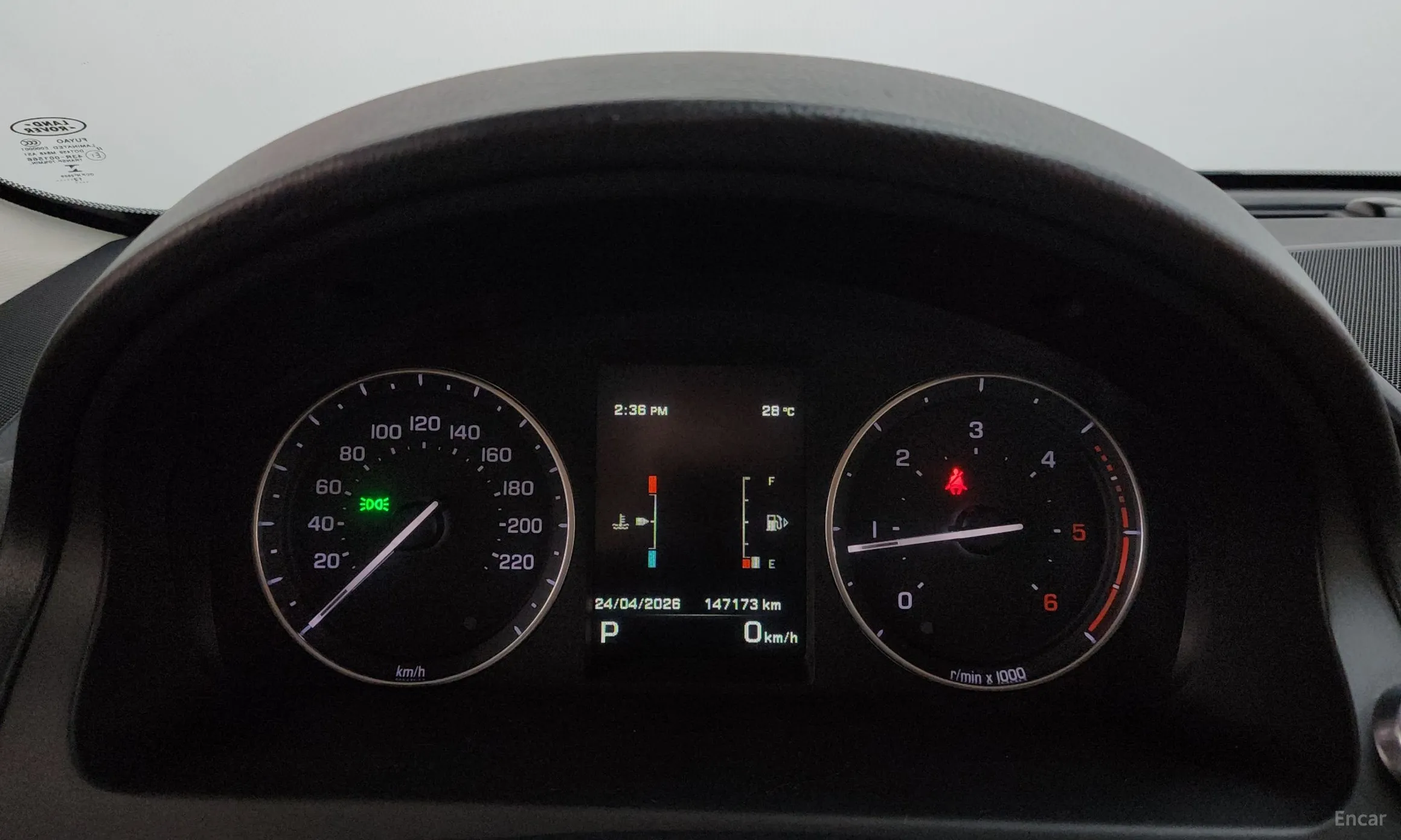 Land Rover Freelander 2 превью 8