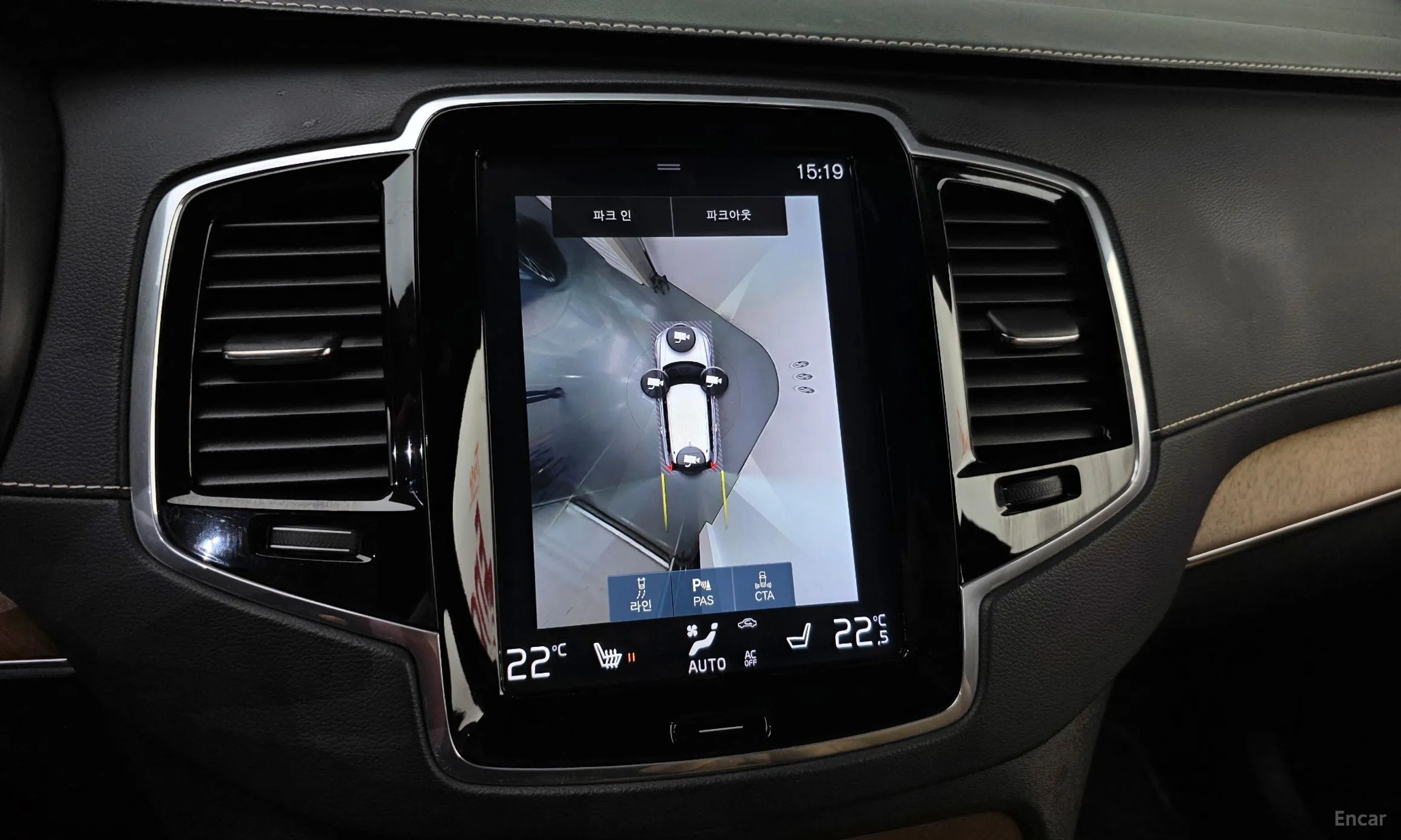 Volvo XC90 Gen 2 превью 15