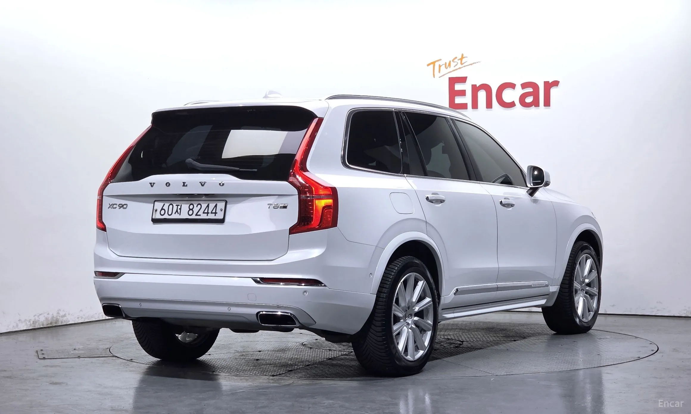 Volvo XC90 Gen 2
