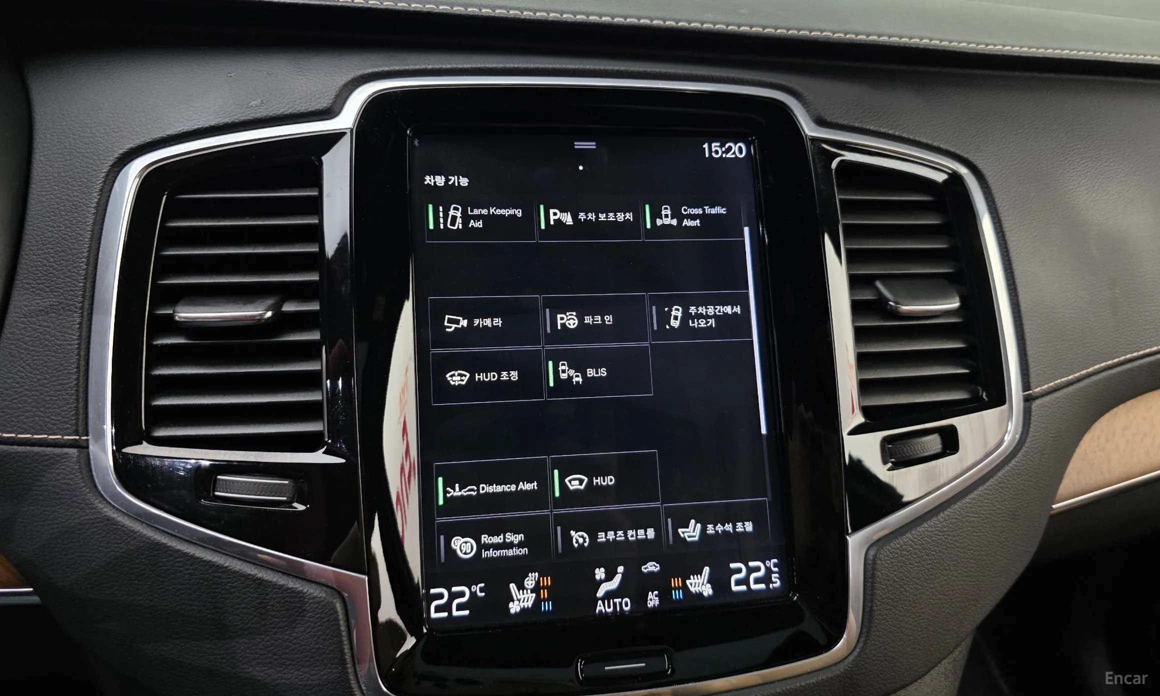 Volvo XC90 Gen 2 превью 16