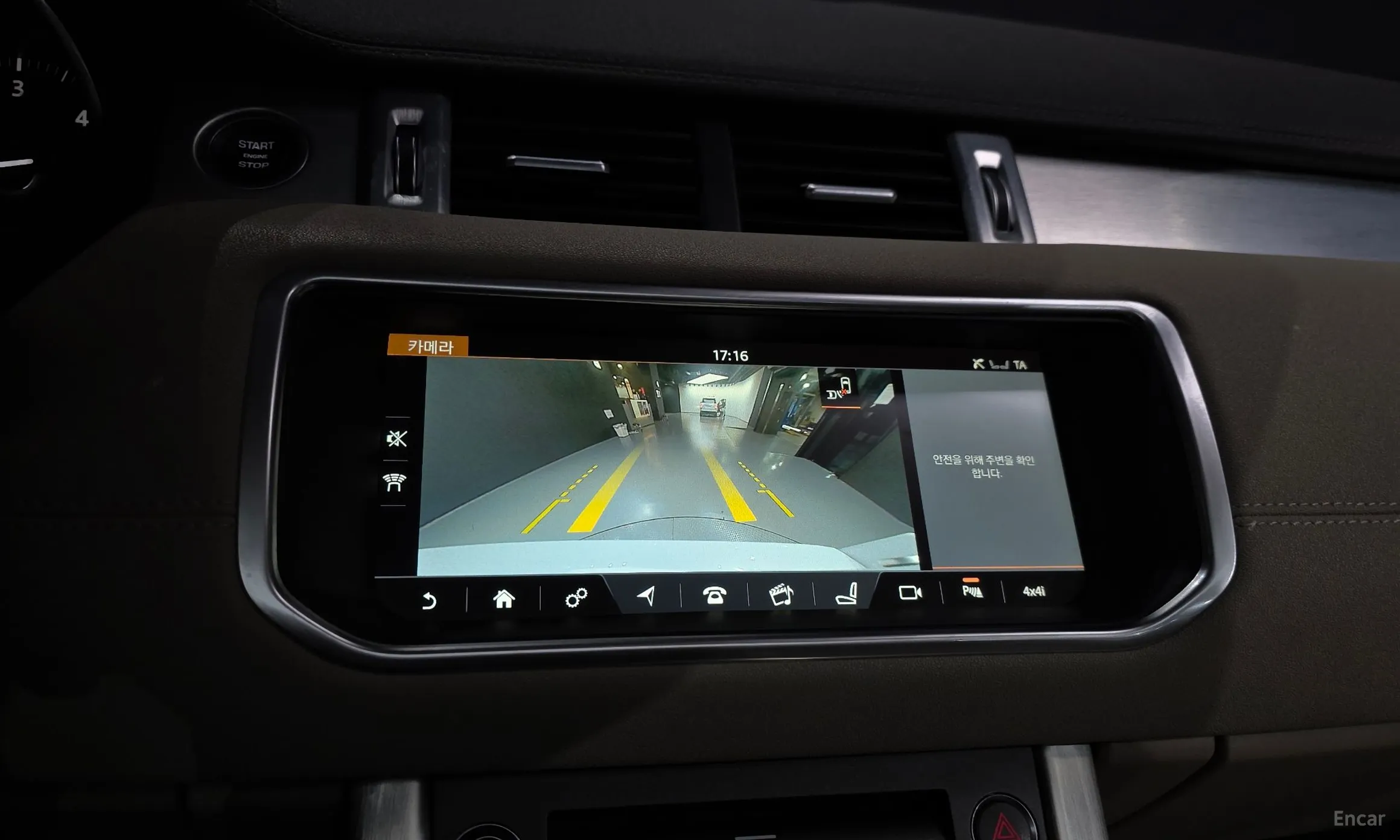 Land Rover Range Rover Evoque превью 15